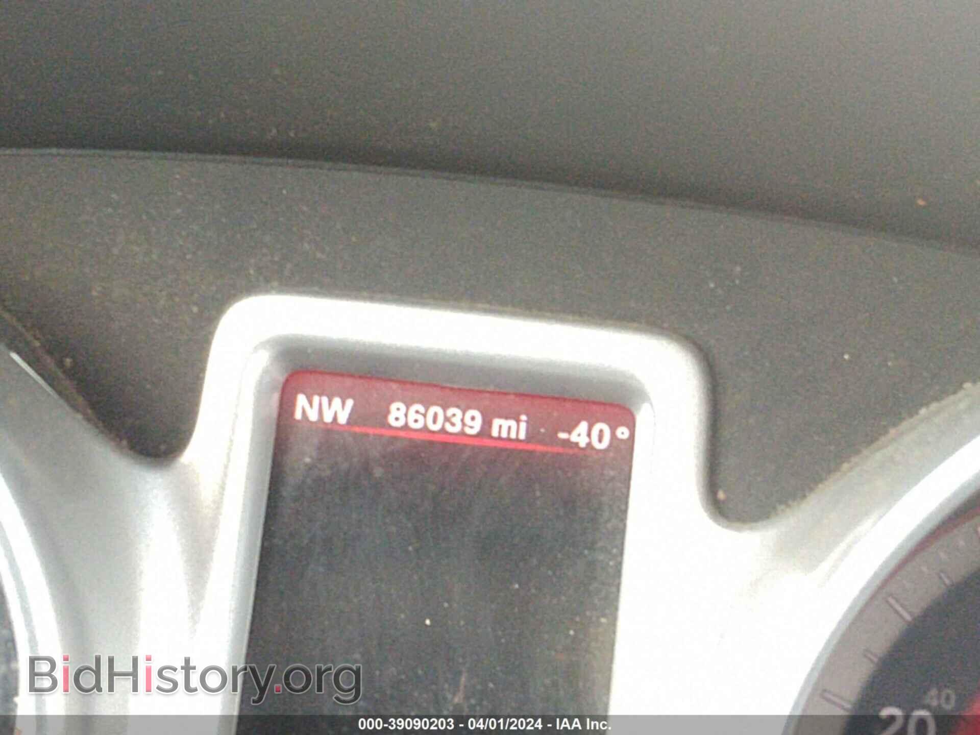 2017 DODGE JOURNEY - VIN: 3C4PDDEG8HT583755 - Фото 7