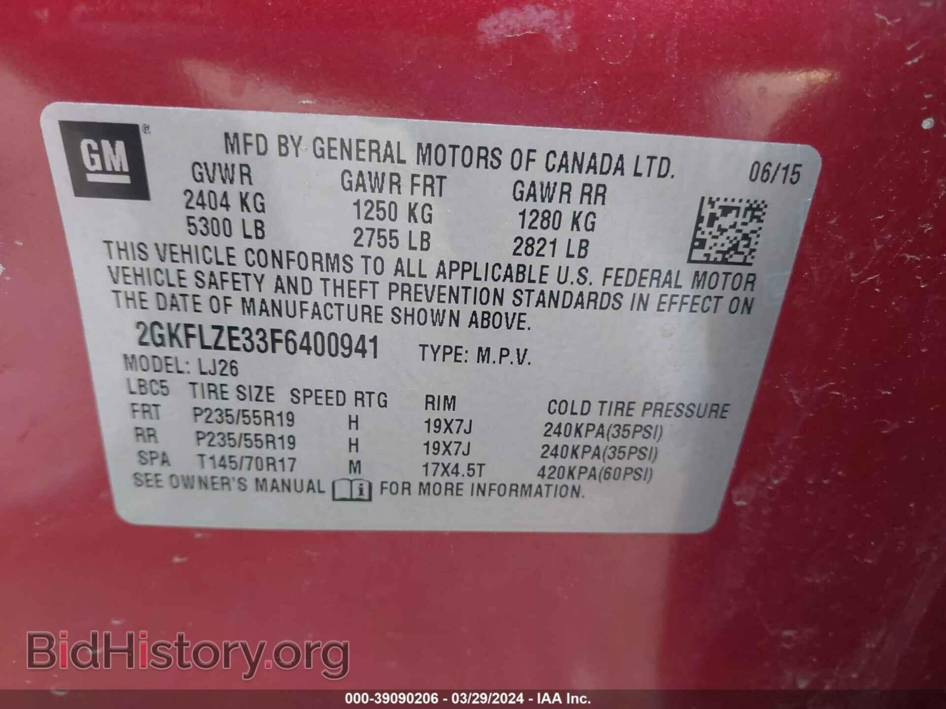 2015 GMC TERRAIN - VIN: 2GKFLZE33F6400941 - Фото 9