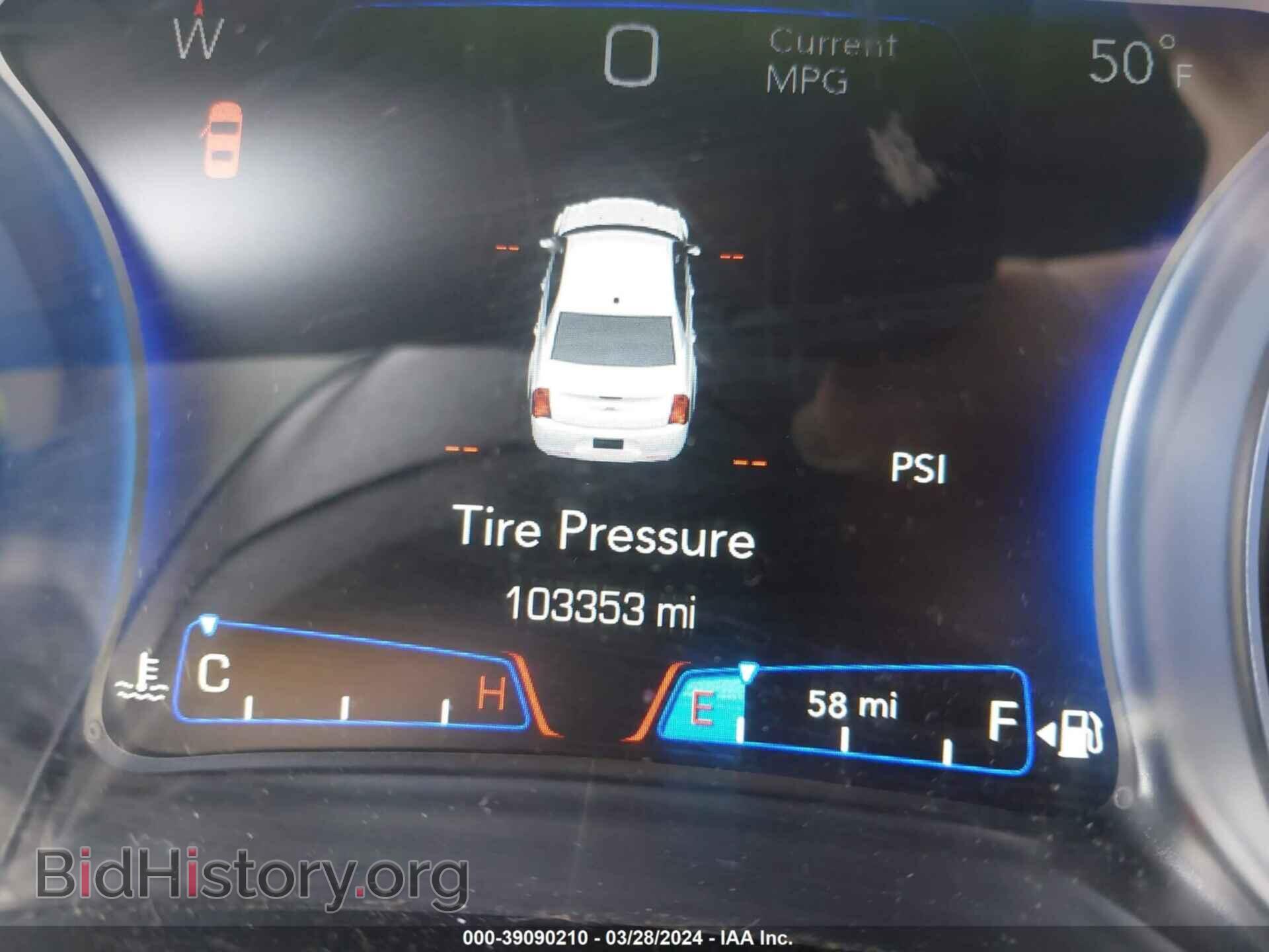 2014 CHRYSLER 300 - VIN: 2C3CCABG8EH249190 - Photo 7