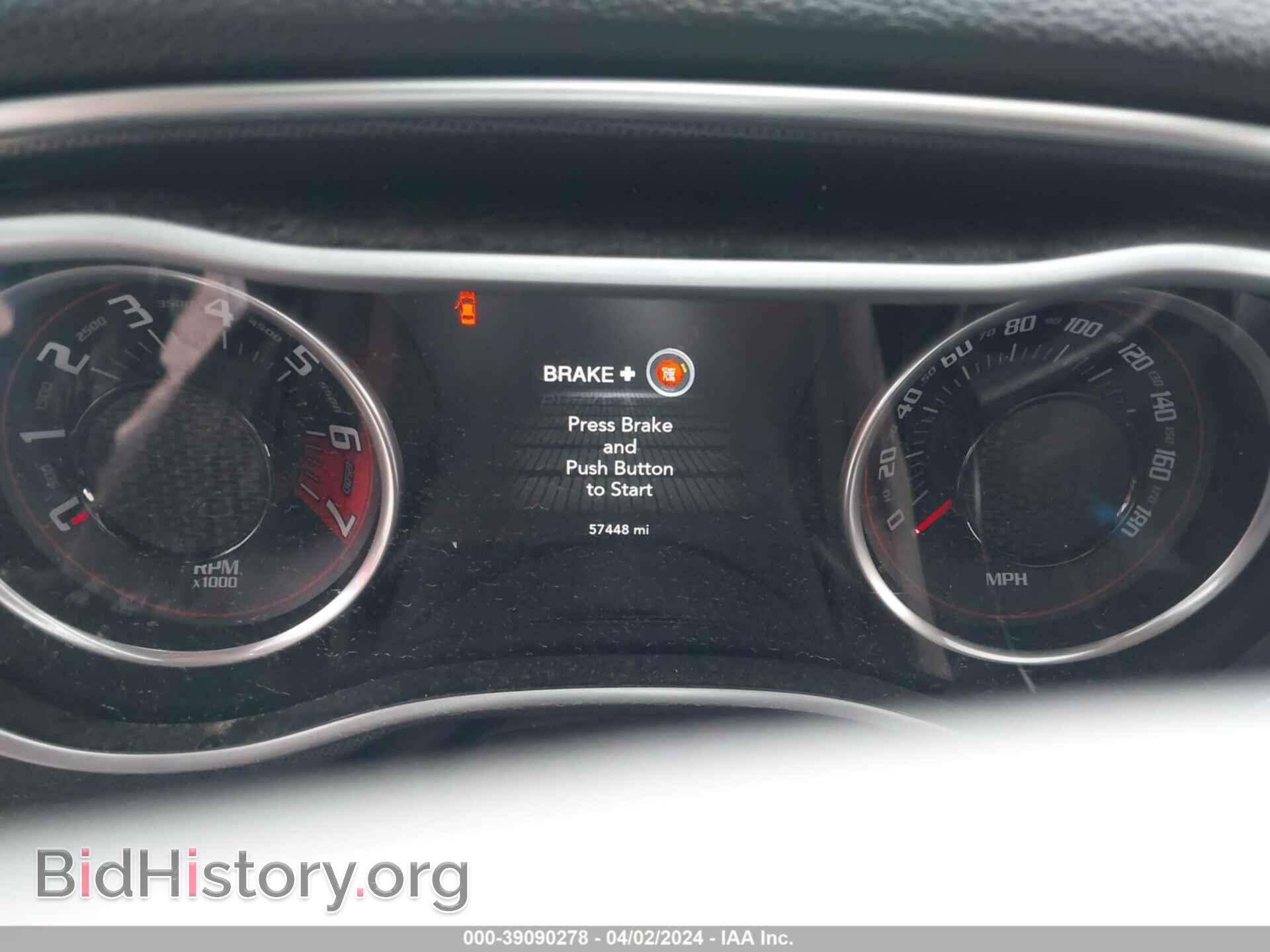 2016 DODGE CHALLENGER - VIN: 2C3CDZDJ7GH255165 - Фото 7