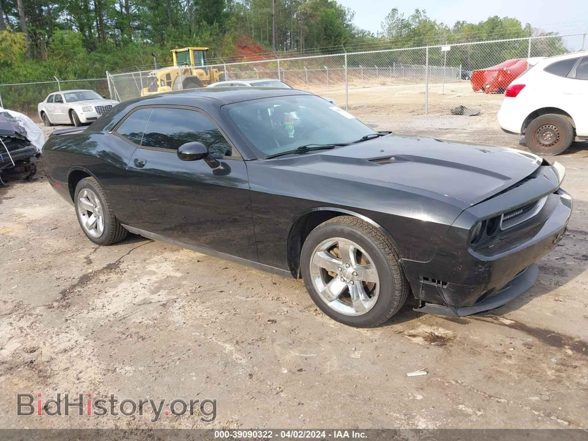 Фотография 2C3CDYAG0EH214618 - DODGE CHALLENGER 2014