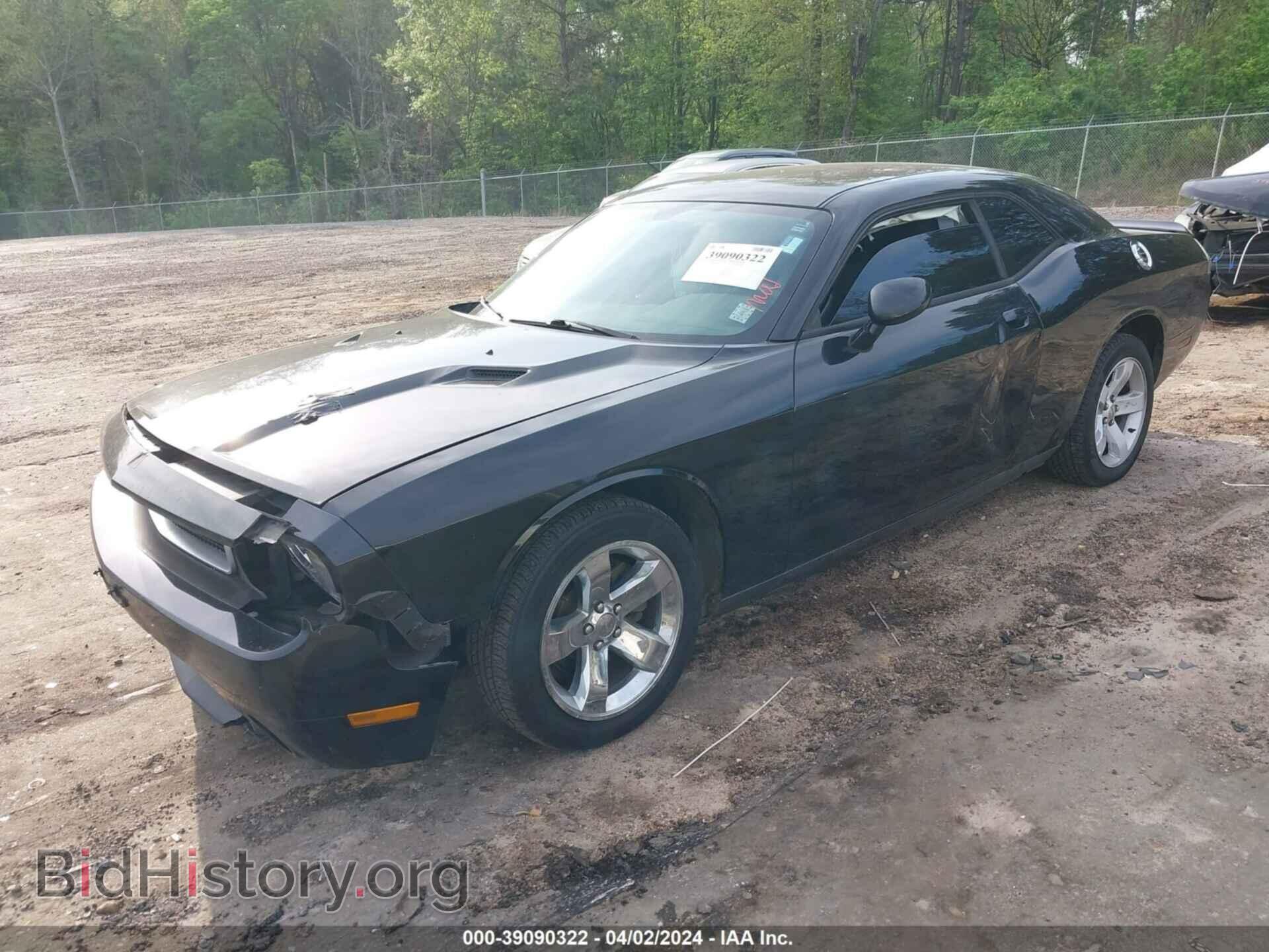 2014 DODGE CHALLENGER - VIN: 2C3CDYAG0EH214618 - Photo 2