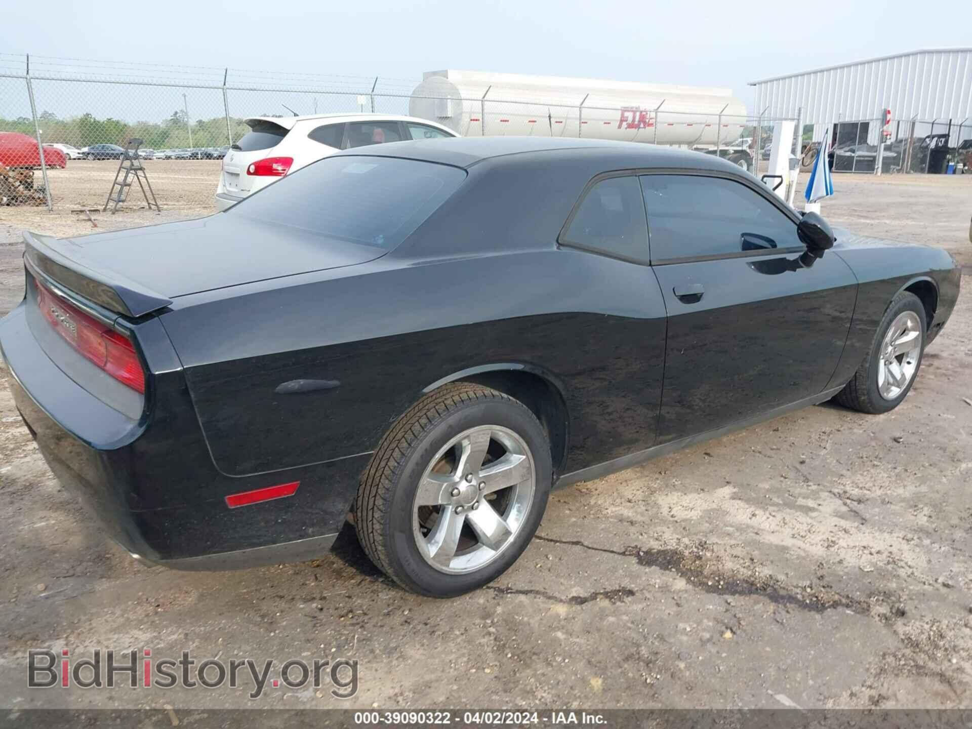 2014 DODGE CHALLENGER - VIN: 2C3CDYAG0EH214618 - Photo 4