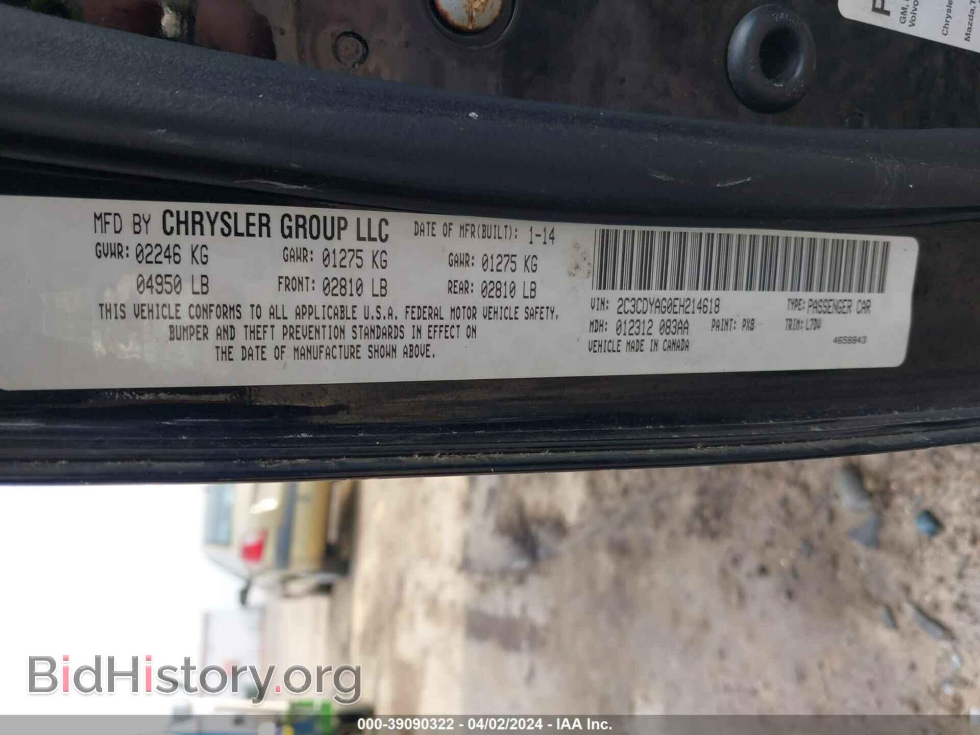 2014 DODGE CHALLENGER - VIN: 2C3CDYAG0EH214618 - Photo 9