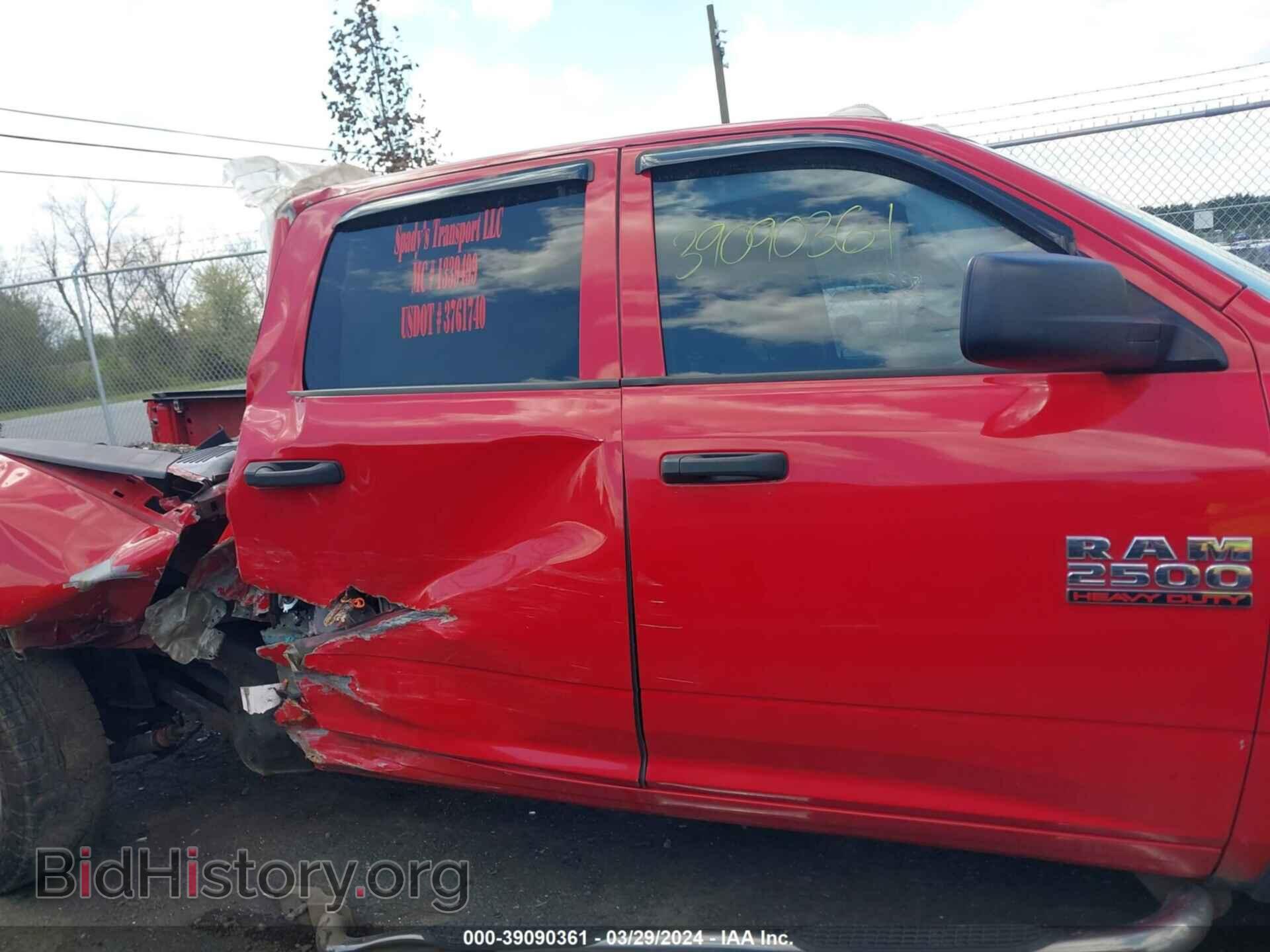 2016 RAM 2500 - VIN: 3C6UR5CL5GG166523 - Фото 12
