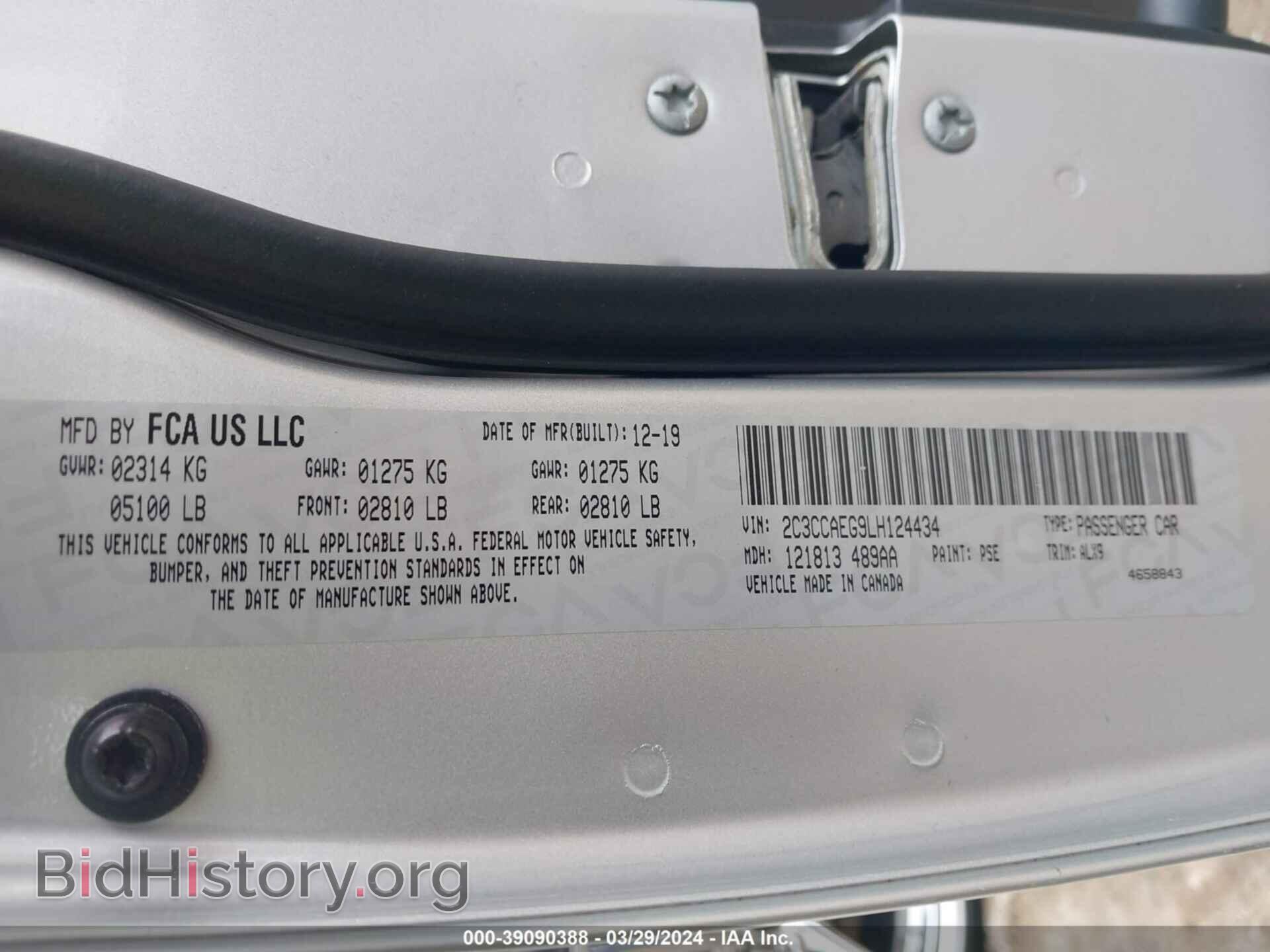2020 CHRYSLER 300 - VIN: 2C3CCAEG9LH124434 - Фото 9