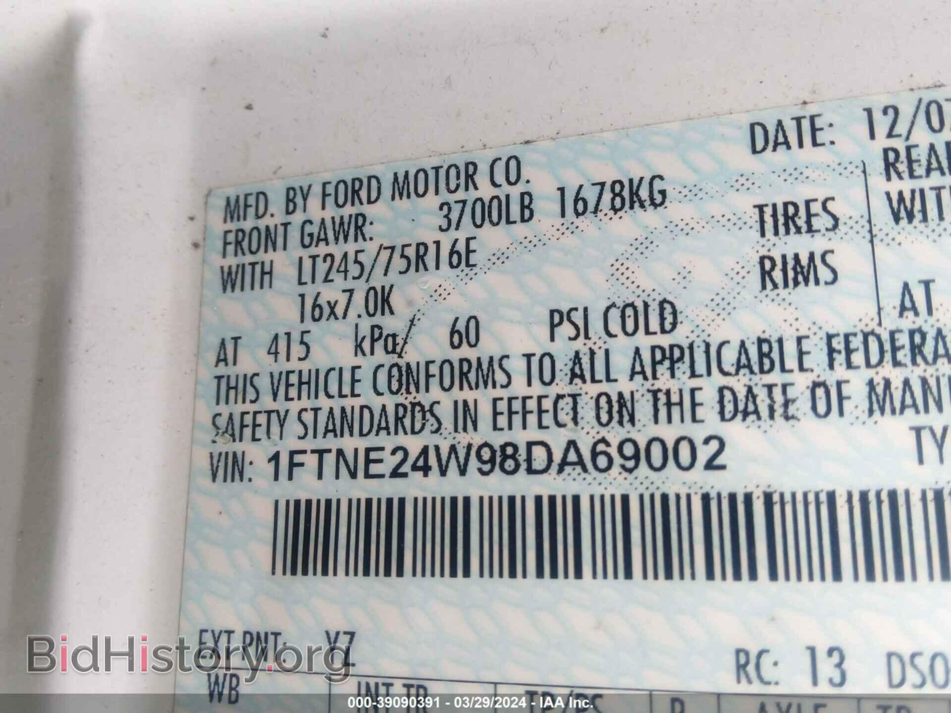 2008 FORD E-250 - VIN: 1FTNE24W98DA69002 - Фото 9