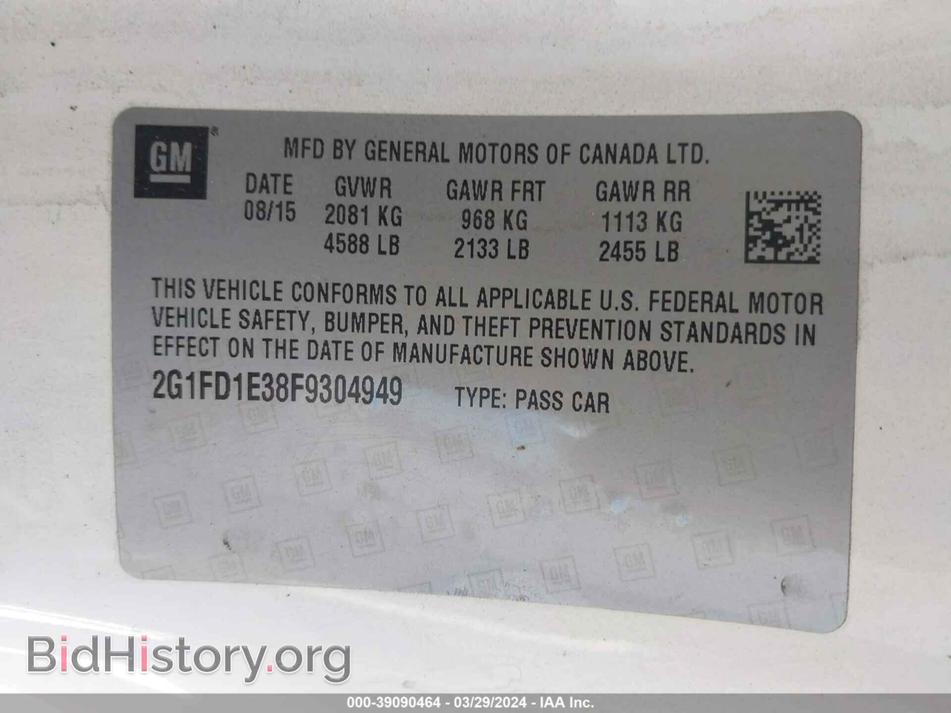 2015 CHEVROLET CAMARO - VIN: 2G1FD1E38F9304949 - Фото 9