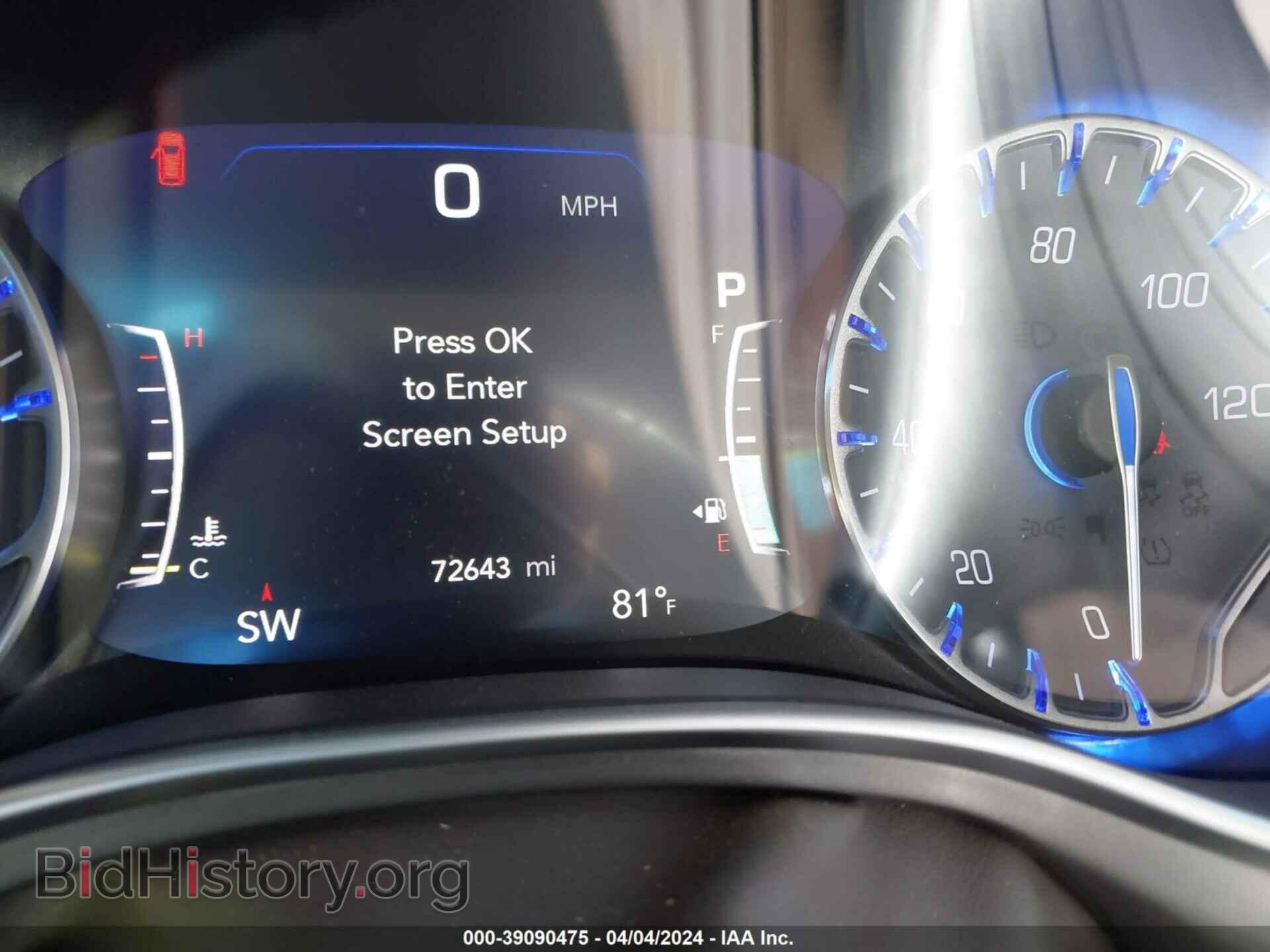 2017 CHRYSLER PACIFICA - VIN: 2C4RC1EGXHR635867 - Фото 7