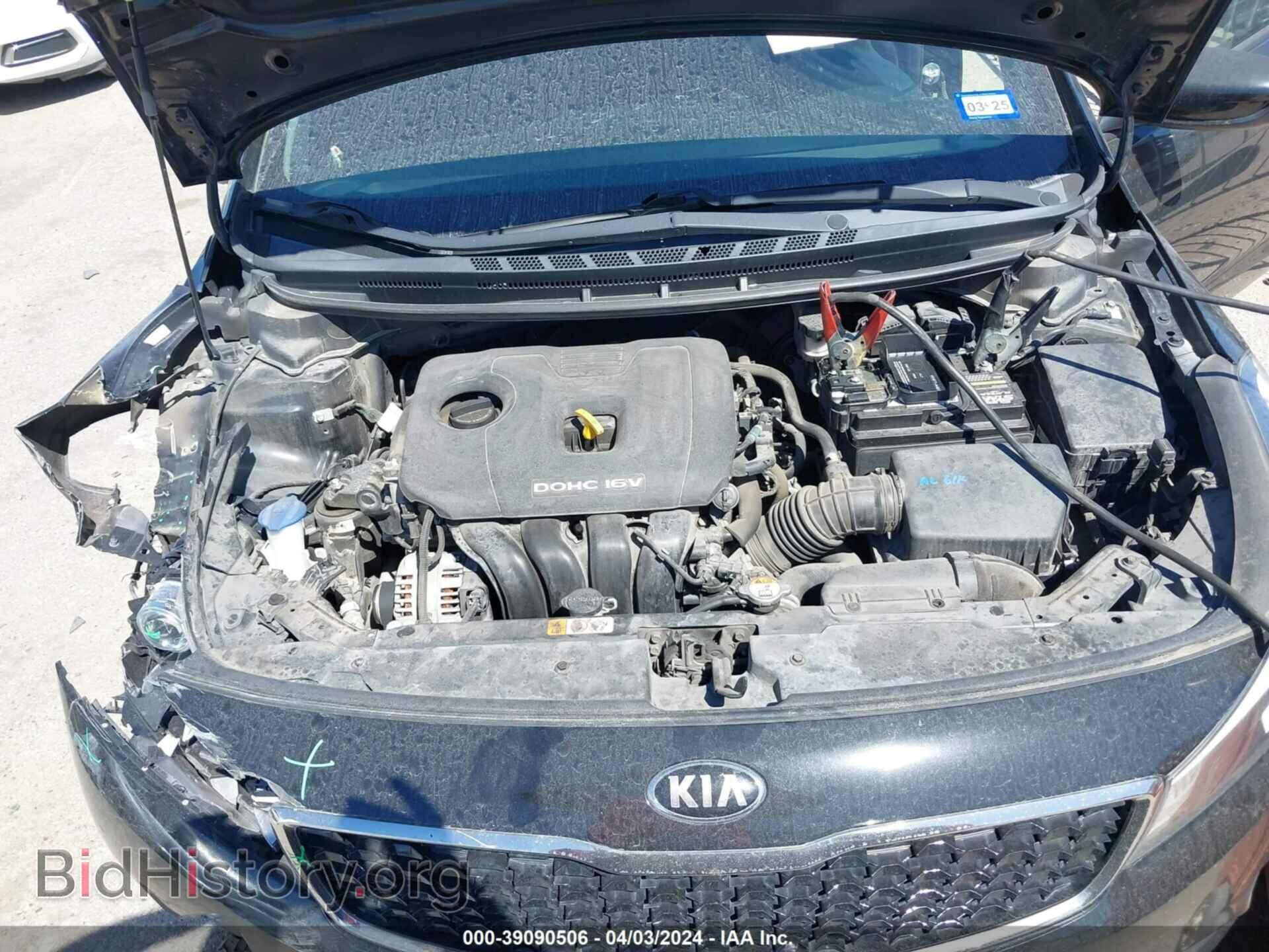 2017 KIA FORTE - VIN: 3KPFK4A72HE124345 - Фото 10