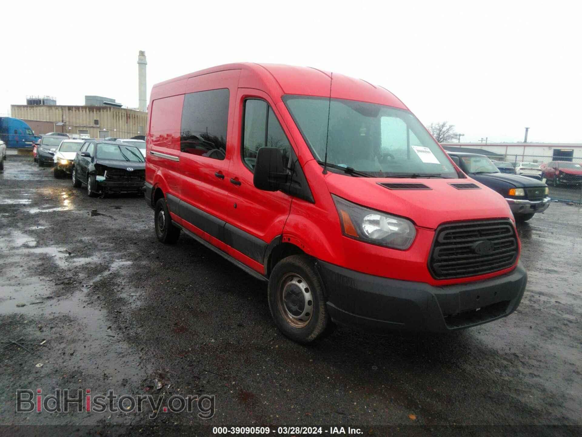 Photo 1FTNR2CG0FKB26646 - FORD TRANSIT-250 2015