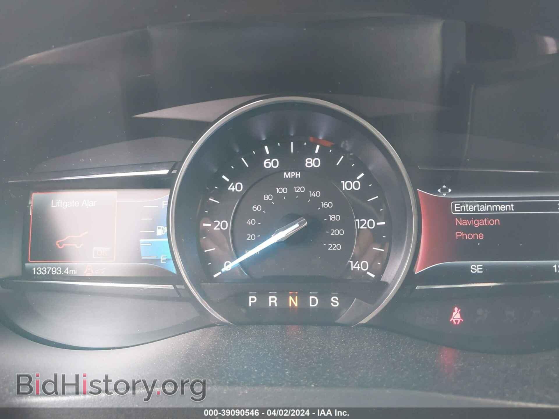 2018 FORD EXPLORER - VIN: 1FM5K7F89JGB45399 - Photo 7