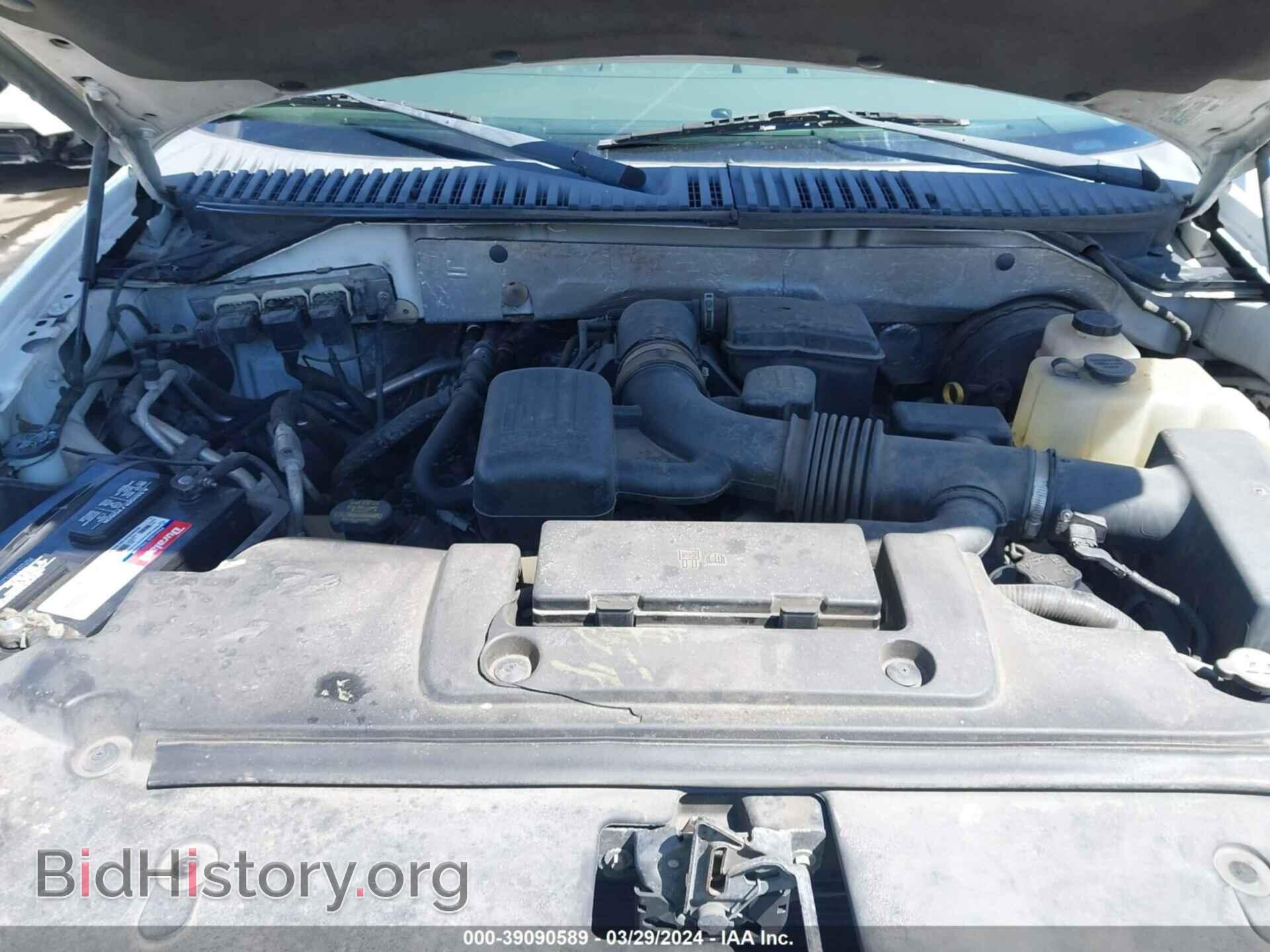 2009 FORD EXPEDITION - VIN: 1FMFU18539EA70916 - Фото 10