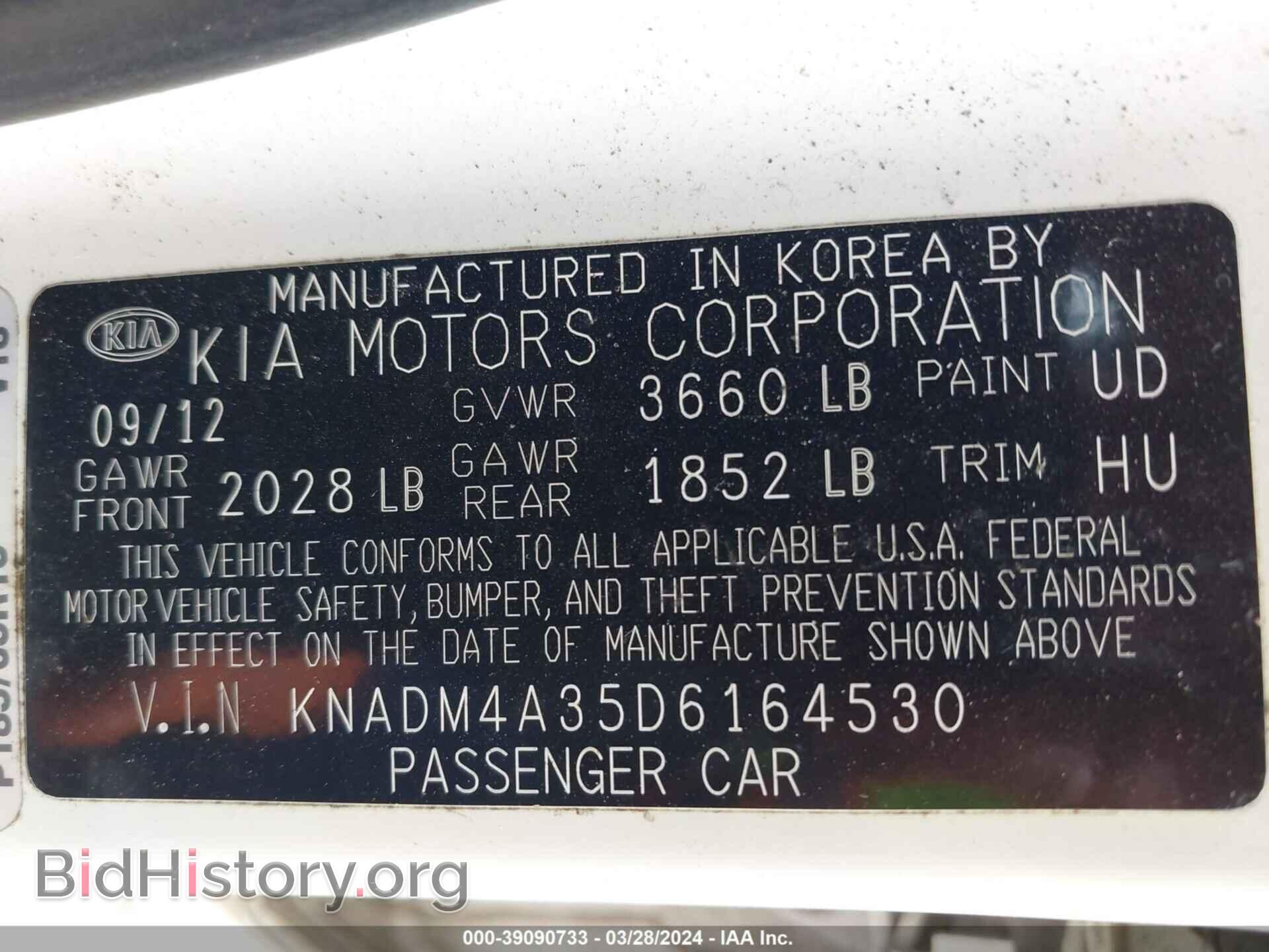 2013 KIA RIO - VIN: KNADM4A35D6164530 - Фото 9