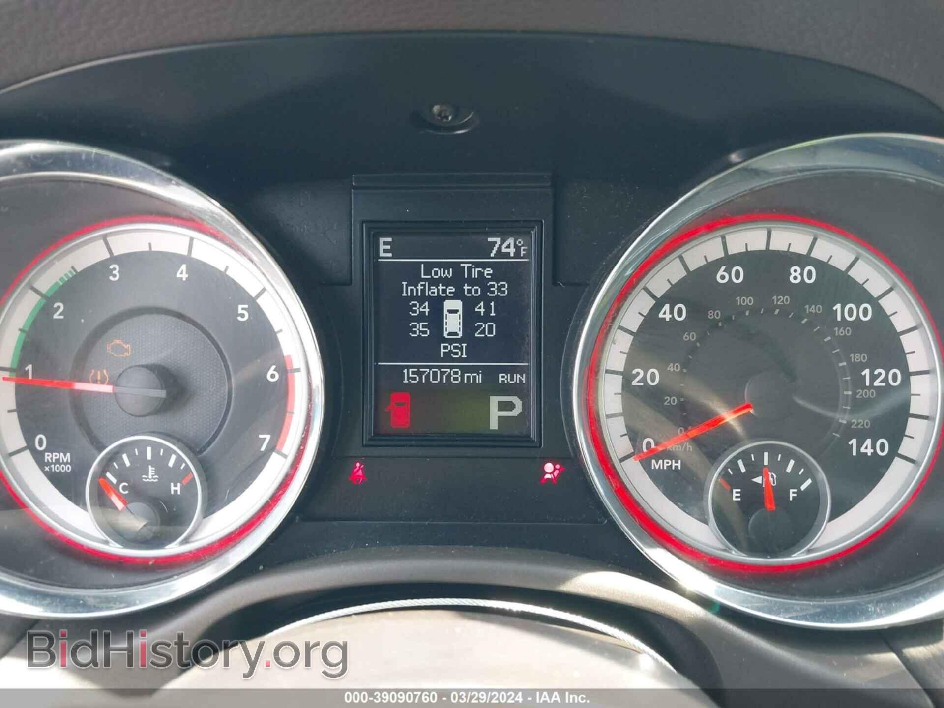2013 DODGE DURANGO - VIN: 1C4SDJDT3DC658858 - Photo 7