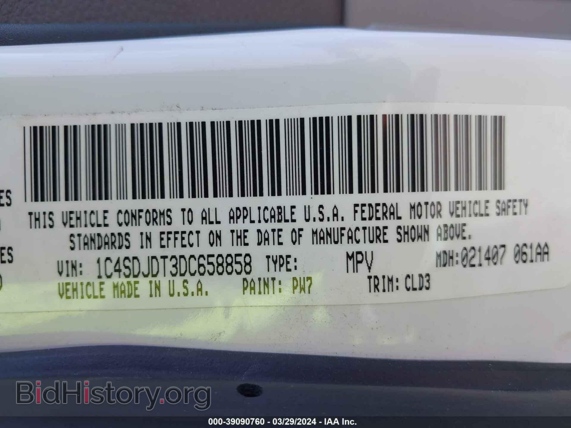 2013 DODGE DURANGO - VIN: 1C4SDJDT3DC658858 - Photo 9