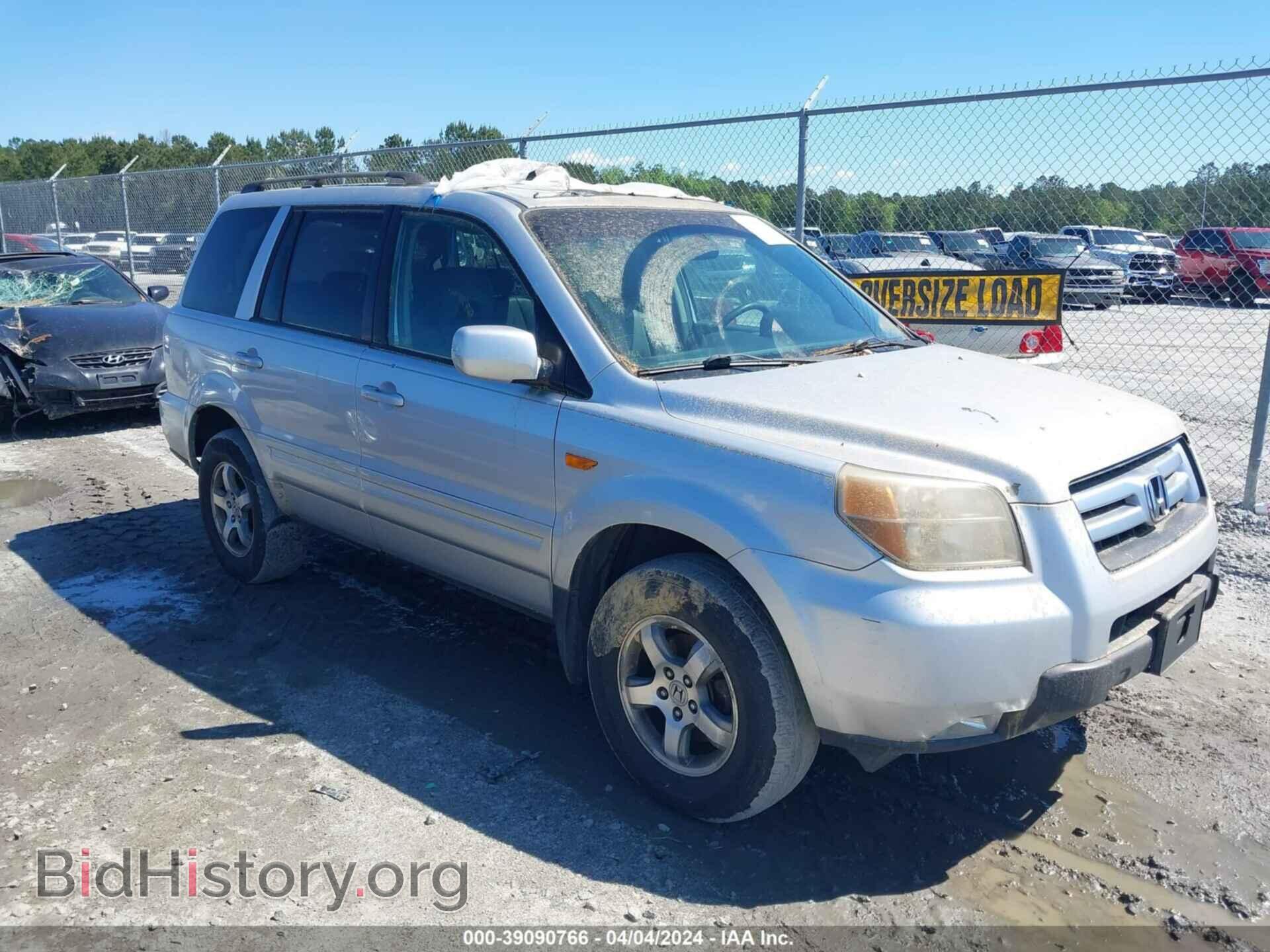 Фотография 5FNYF18517B003217 - HONDA PILOT 2007