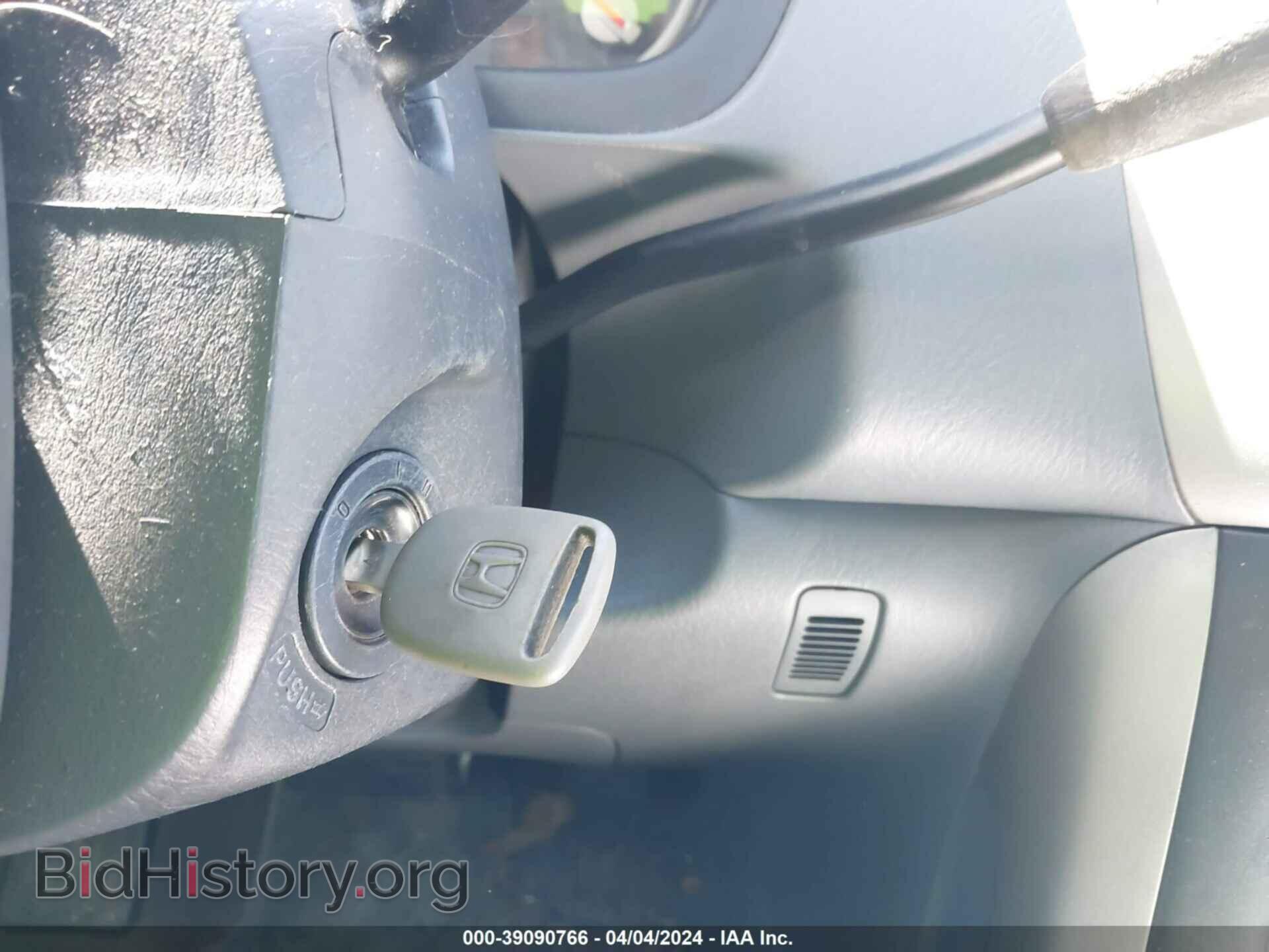 2007 HONDA PILOT - VIN: 5FNYF18517B003217 - Фото 11