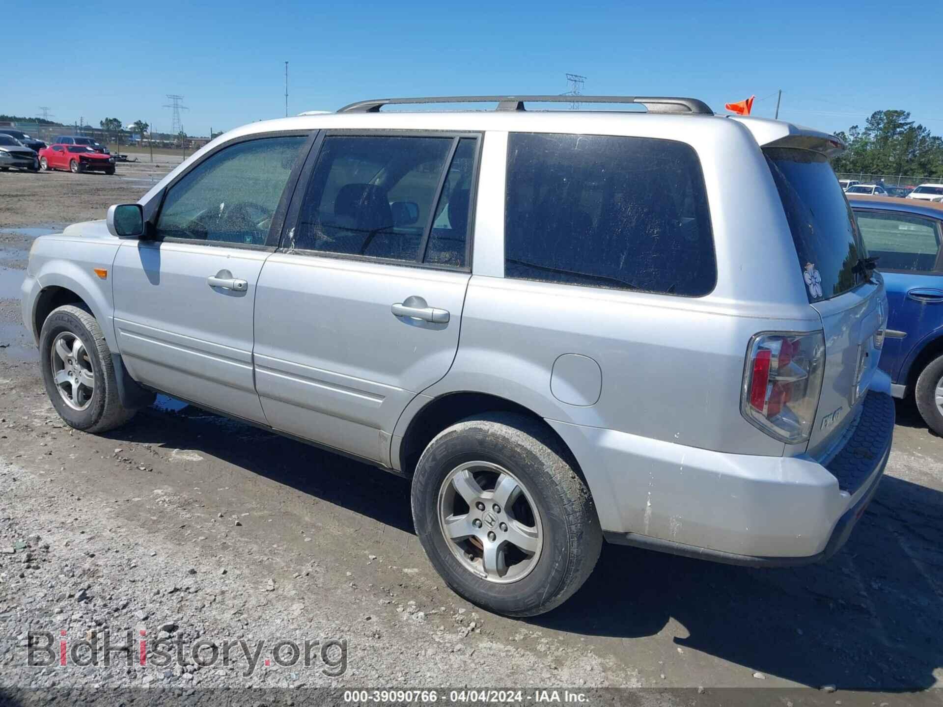 2007 HONDA PILOT - VIN: 5FNYF18517B003217 - Фото 3