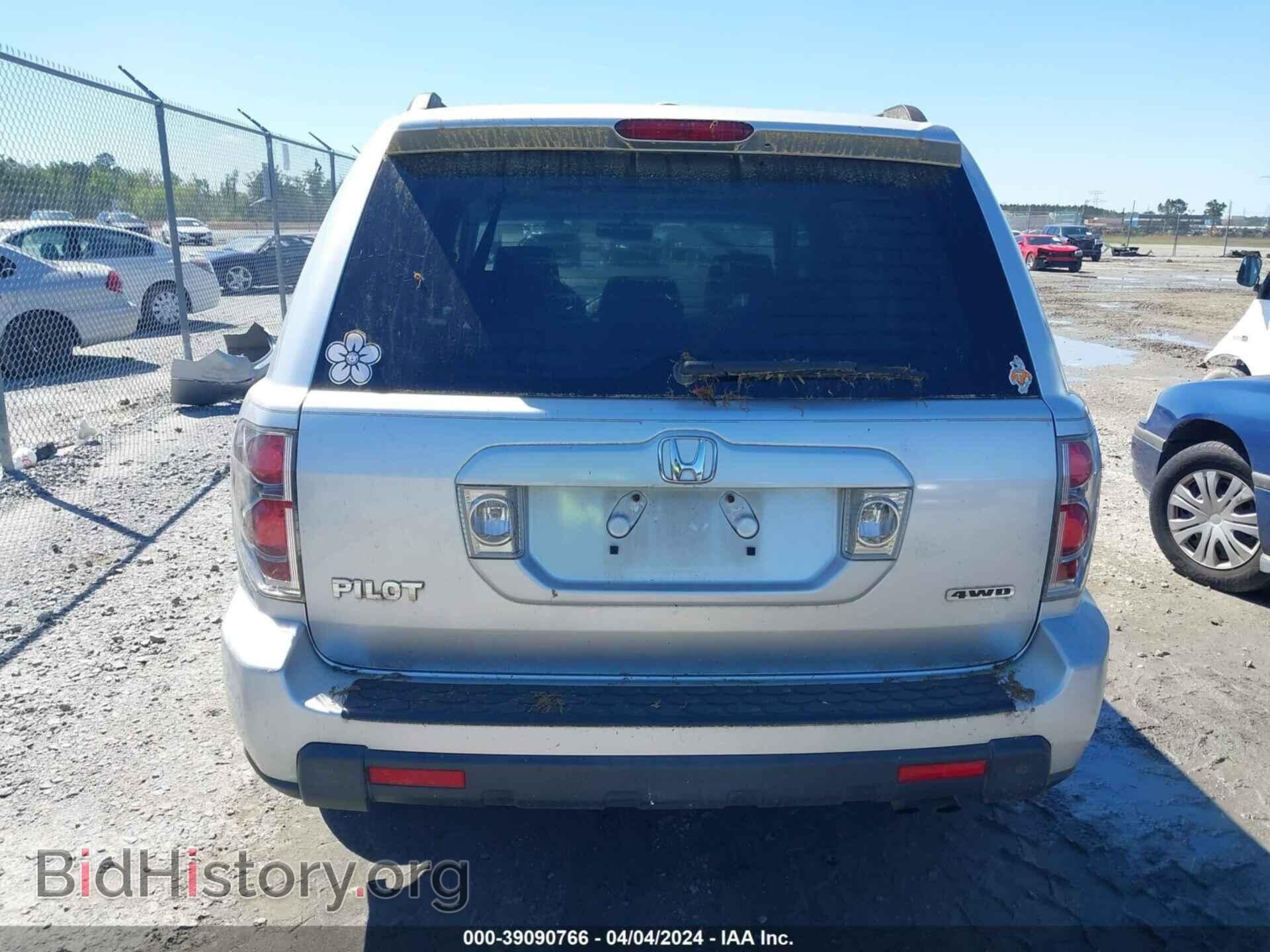 2007 HONDA PILOT - VIN: 5FNYF18517B003217 - Фото 6