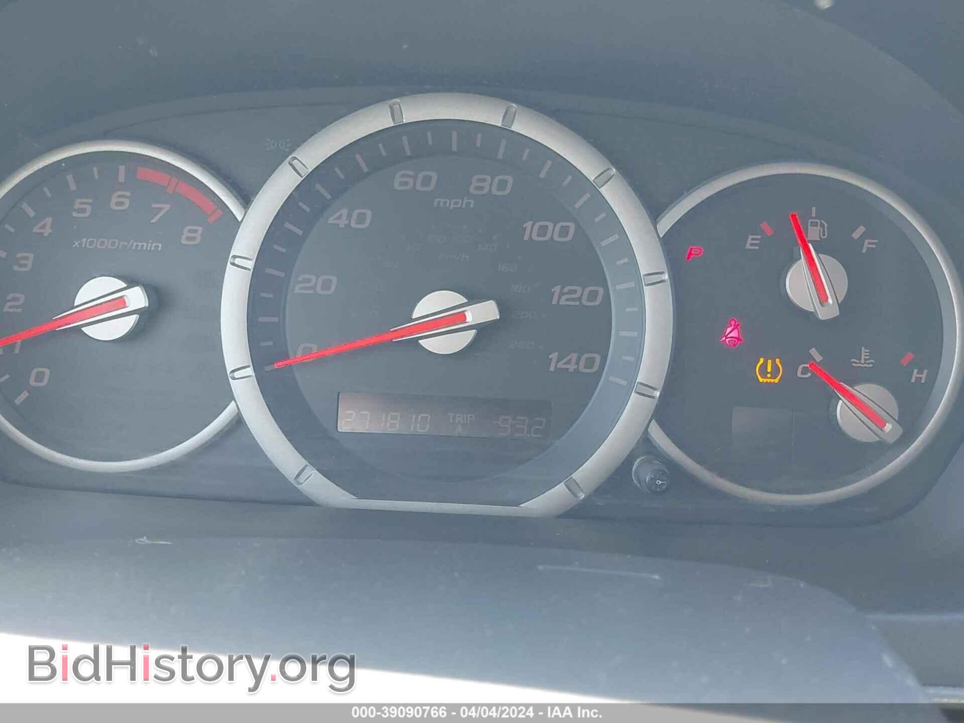 2007 HONDA PILOT - VIN: 5FNYF18517B003217 - Фото 7