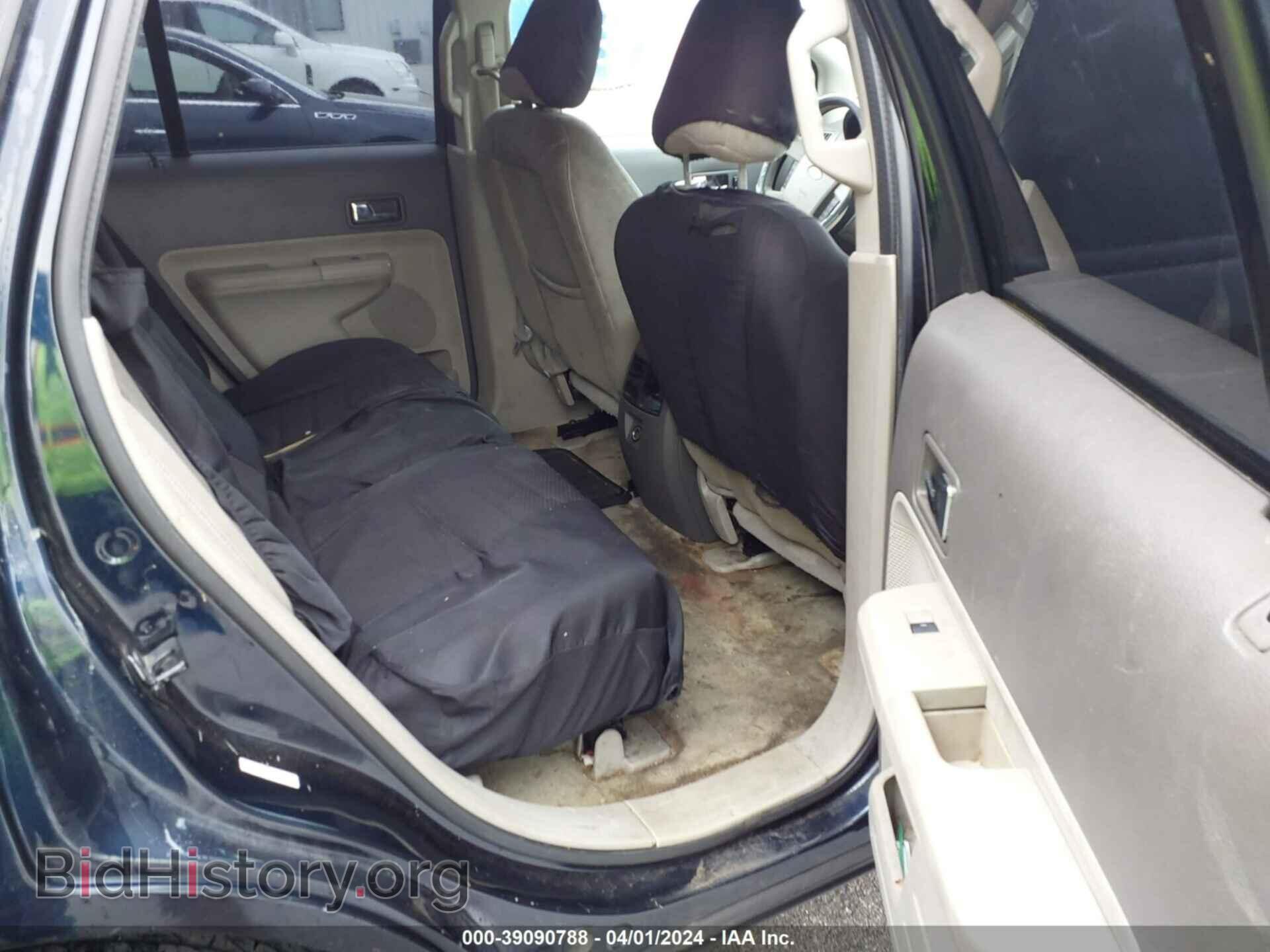 2009 FORD EDGE - VIN: 2FMDK38C79BA95935 - Фото 8