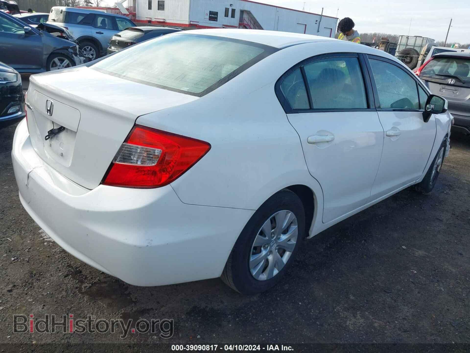 2012 HONDA CIVIC - VIN: 2HGFB2F54CH565128 - Фото 4