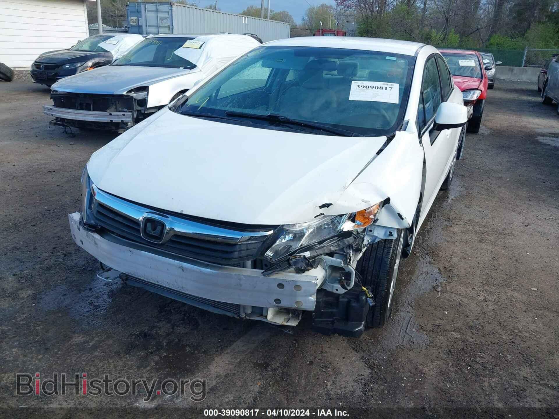 2012 HONDA CIVIC - VIN: 2HGFB2F54CH565128 - Фото 6