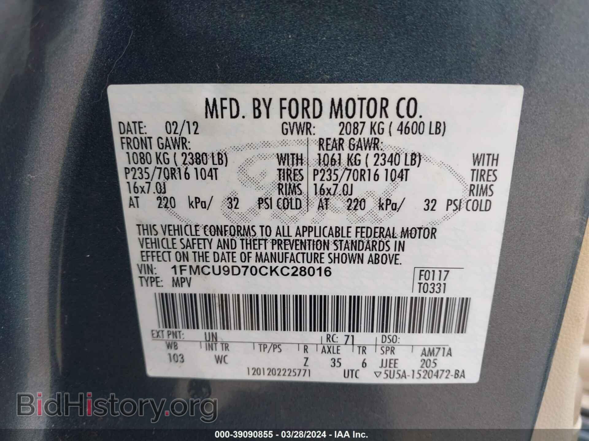2012 FORD ESCAPE - VIN: 1FMCU9D70CKC28016 - Фото 9