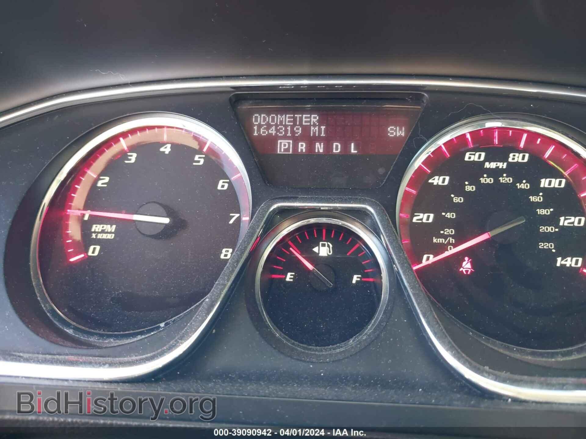 2015 GMC ACADIA - VIN: 1GKKVTKD3FJ240176 - Фото 7