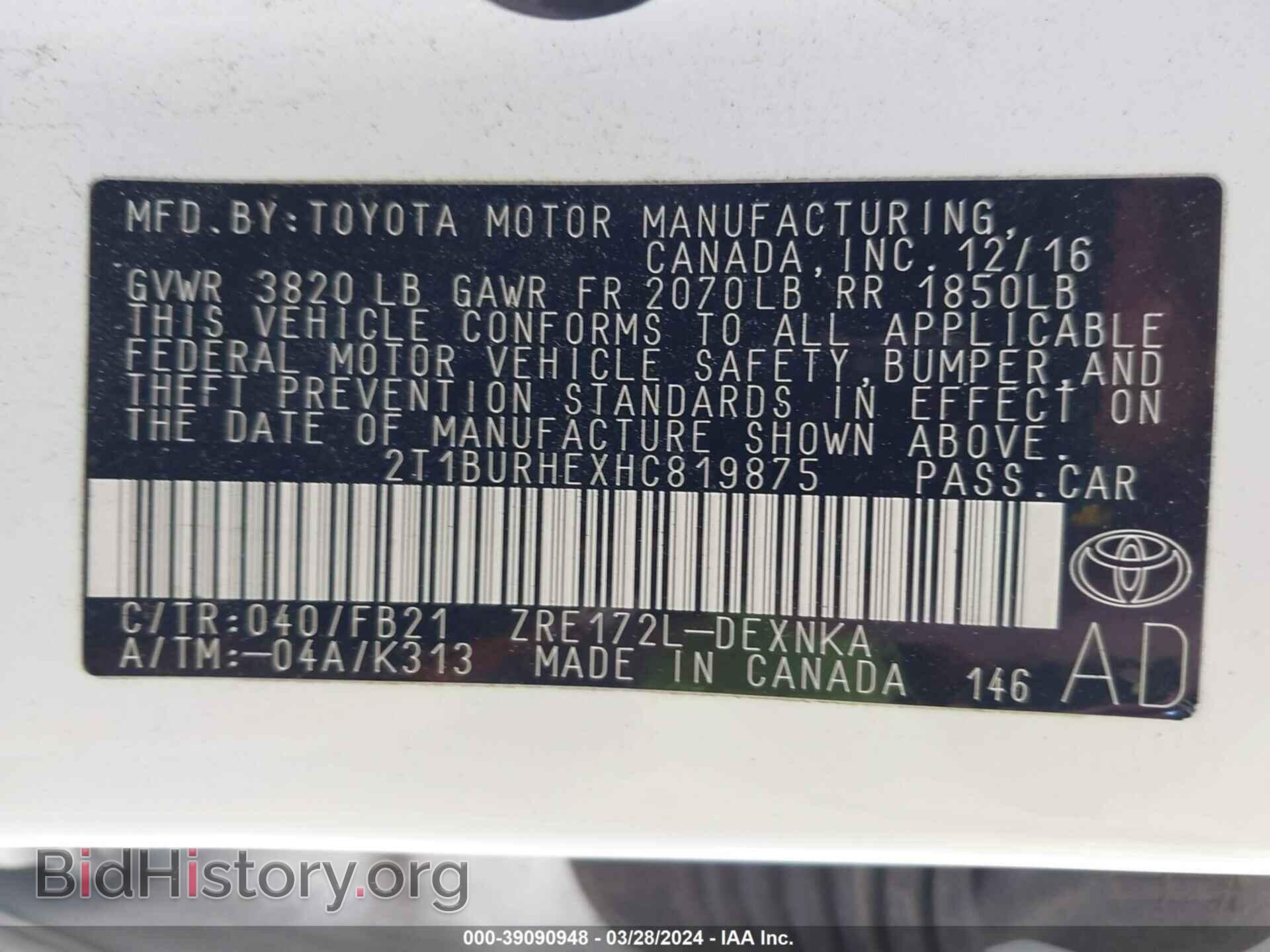 2017 TOYOTA COROLLA - VIN: 2T1BURHEXHC819875 - Фото 9