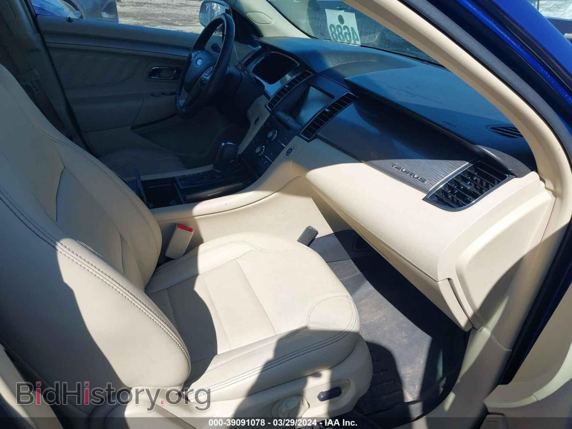 2015 FORD TAURUS - VIN: 1FAHP2E84FG127414 - Photo 5