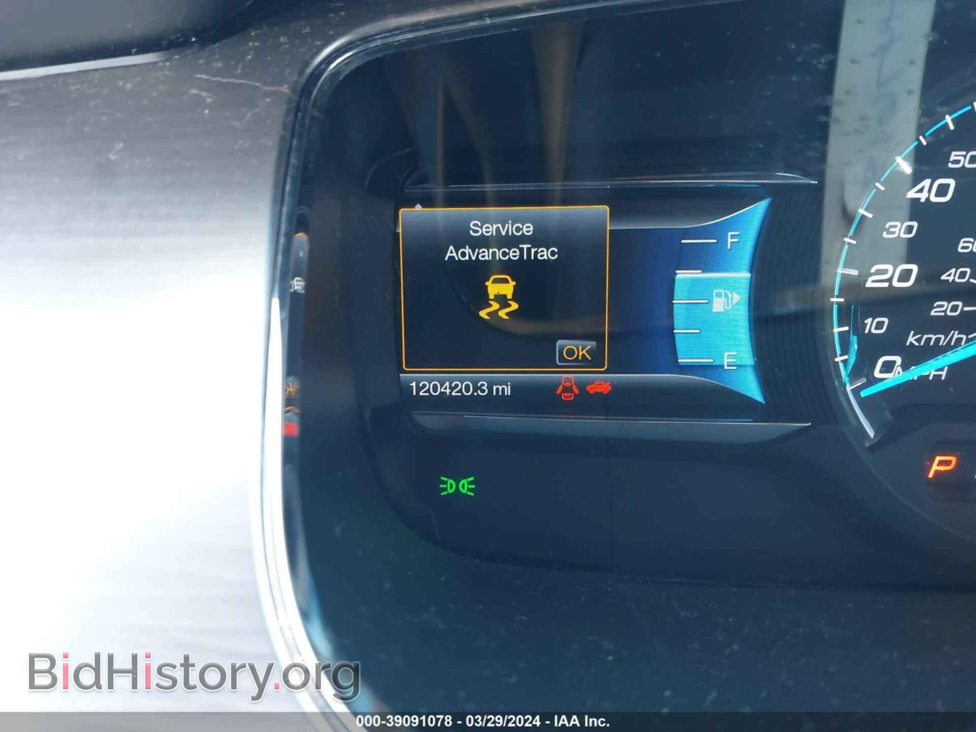 2015 FORD TAURUS - VIN: 1FAHP2E84FG127414 - Photo 7