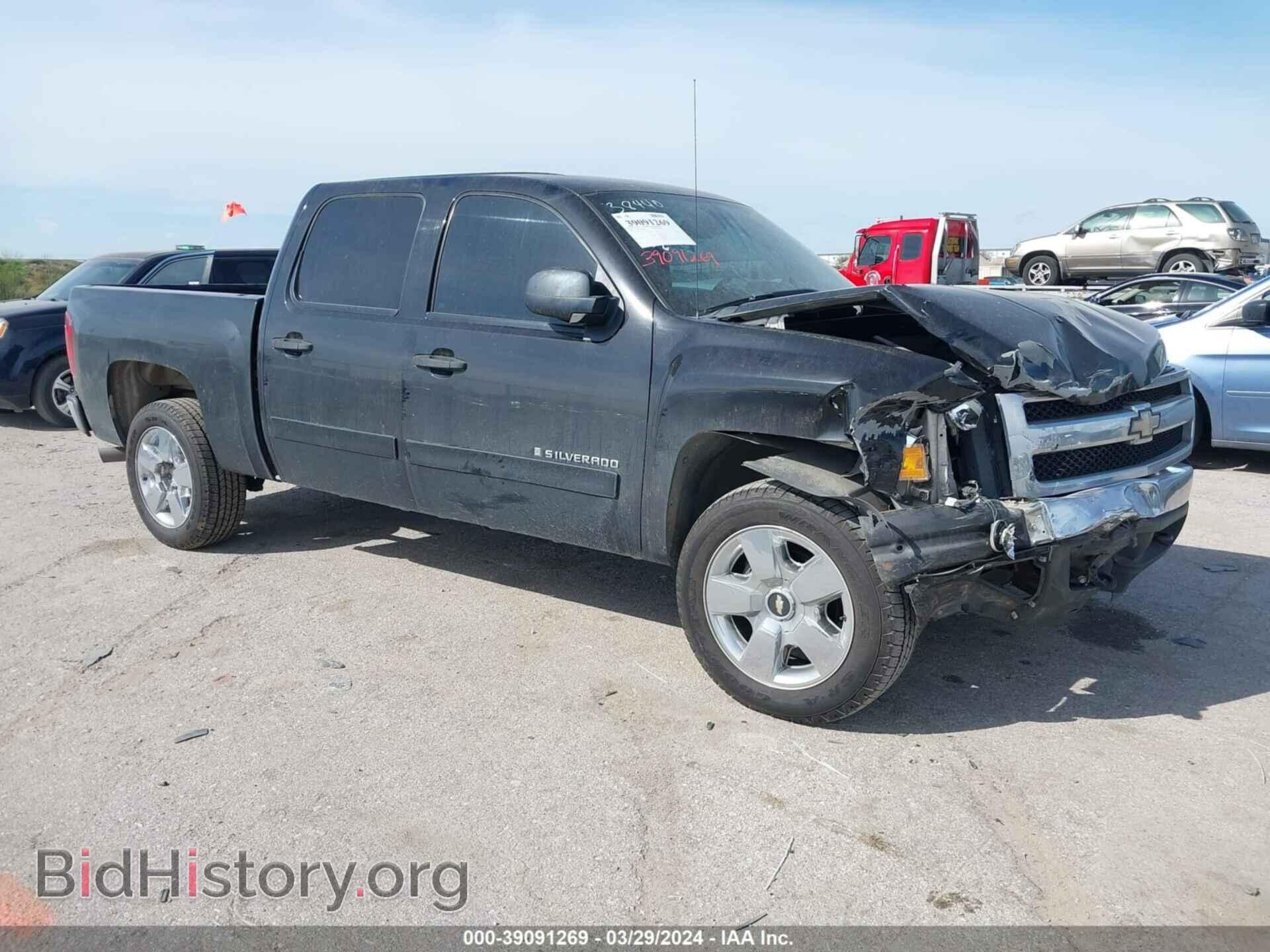 Photo 3GCEC13C28G233538 - CHEVROLET SILVERADO 1500 2008