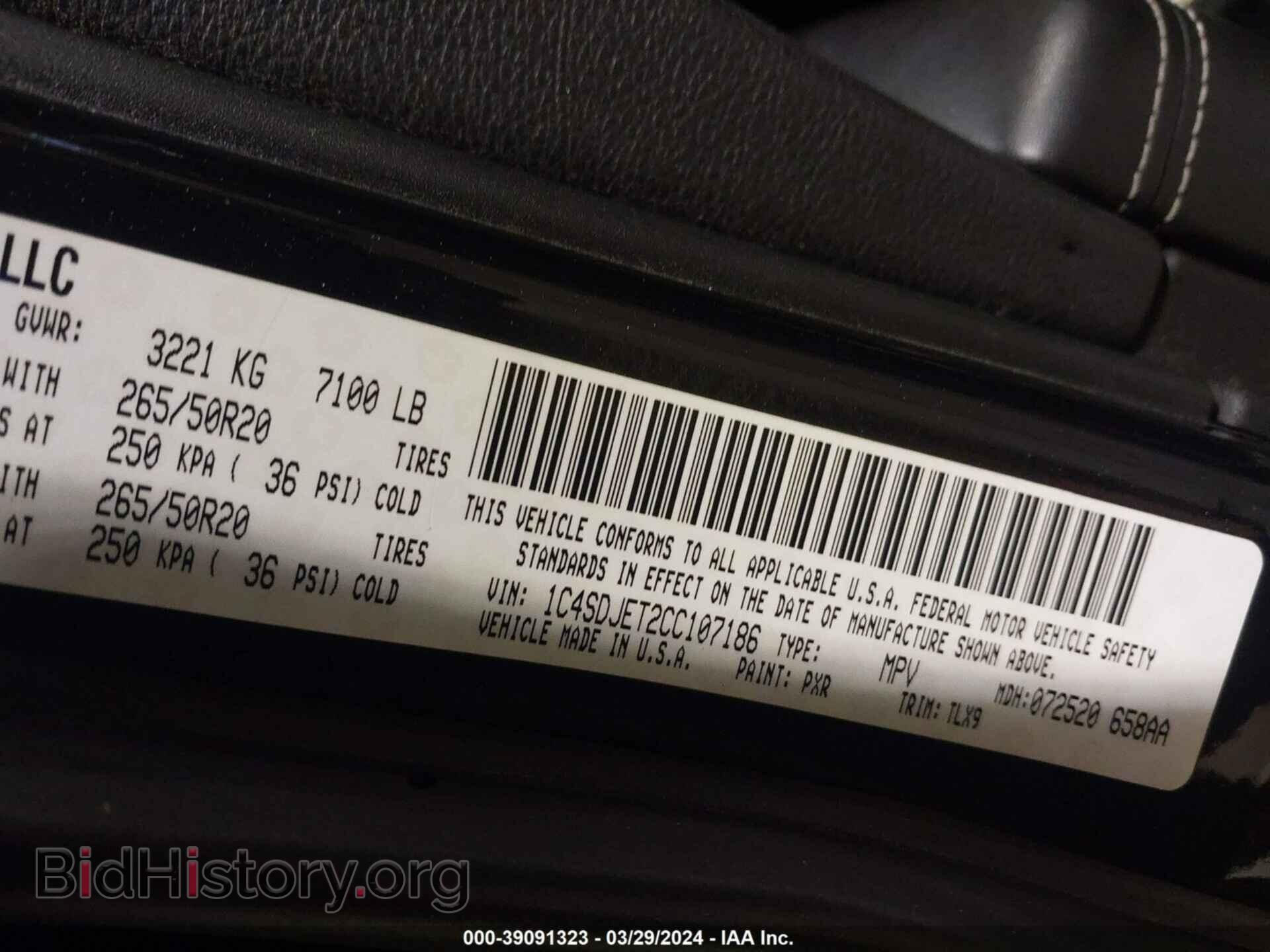 2012 DODGE DURANGO - VIN: 1C4SDJET2CC107186 - Photo 9