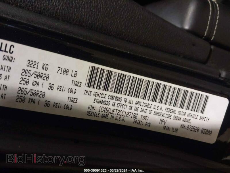 2012 Dodge DURANGO (VIN 1C4SDJET2CC107186) — photo 9 of 14