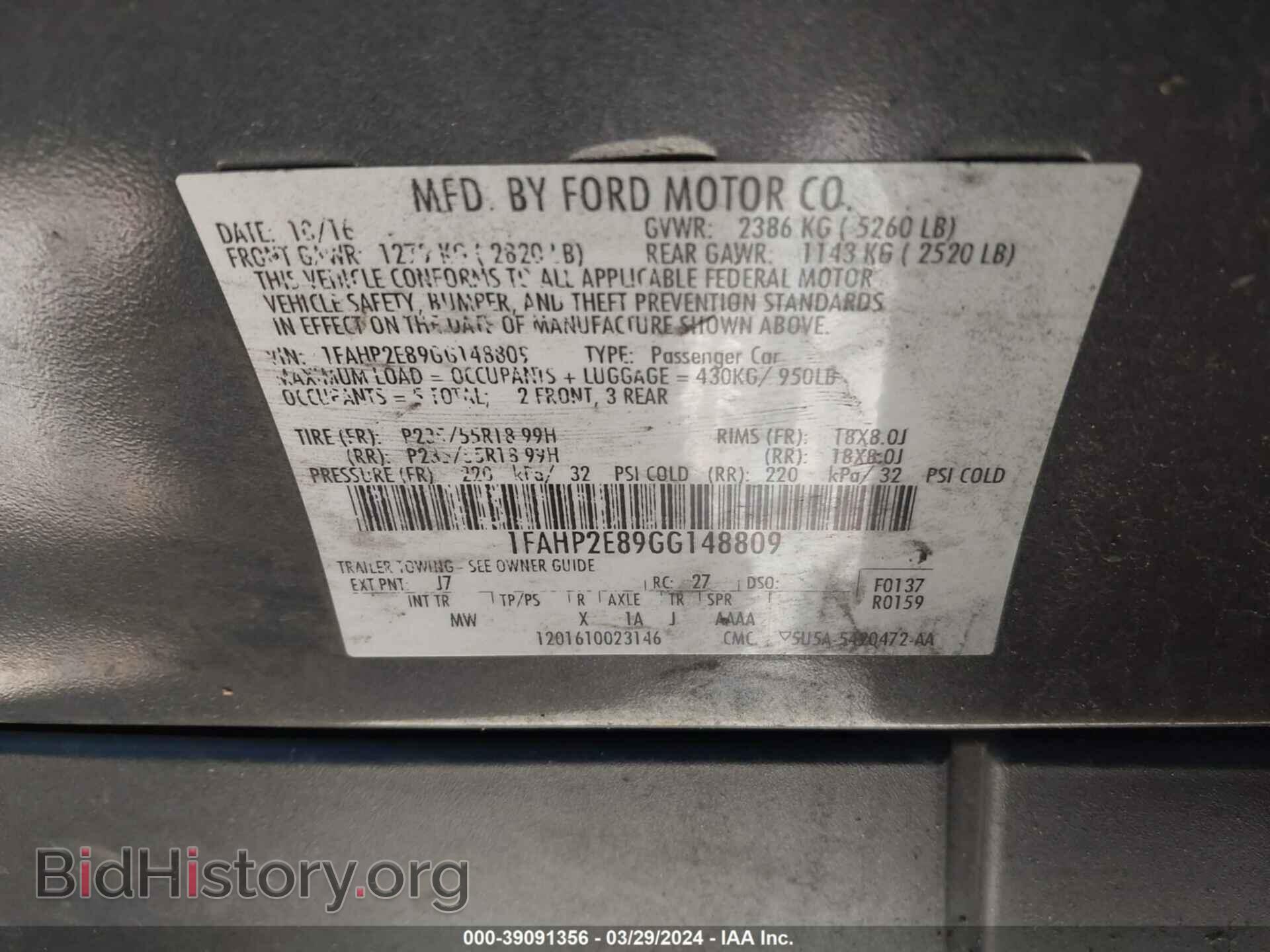 2016 FORD TAURUS - VIN: 1FAHP2E89GG148809 - Фото 9