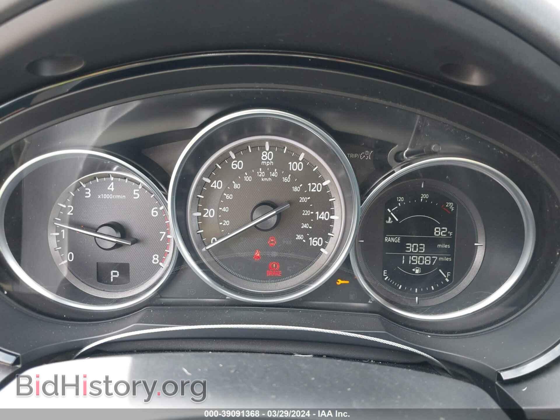 2017 MAZDA CX-9 - VIN: JM3TCACY6H0139418 - Фото 7