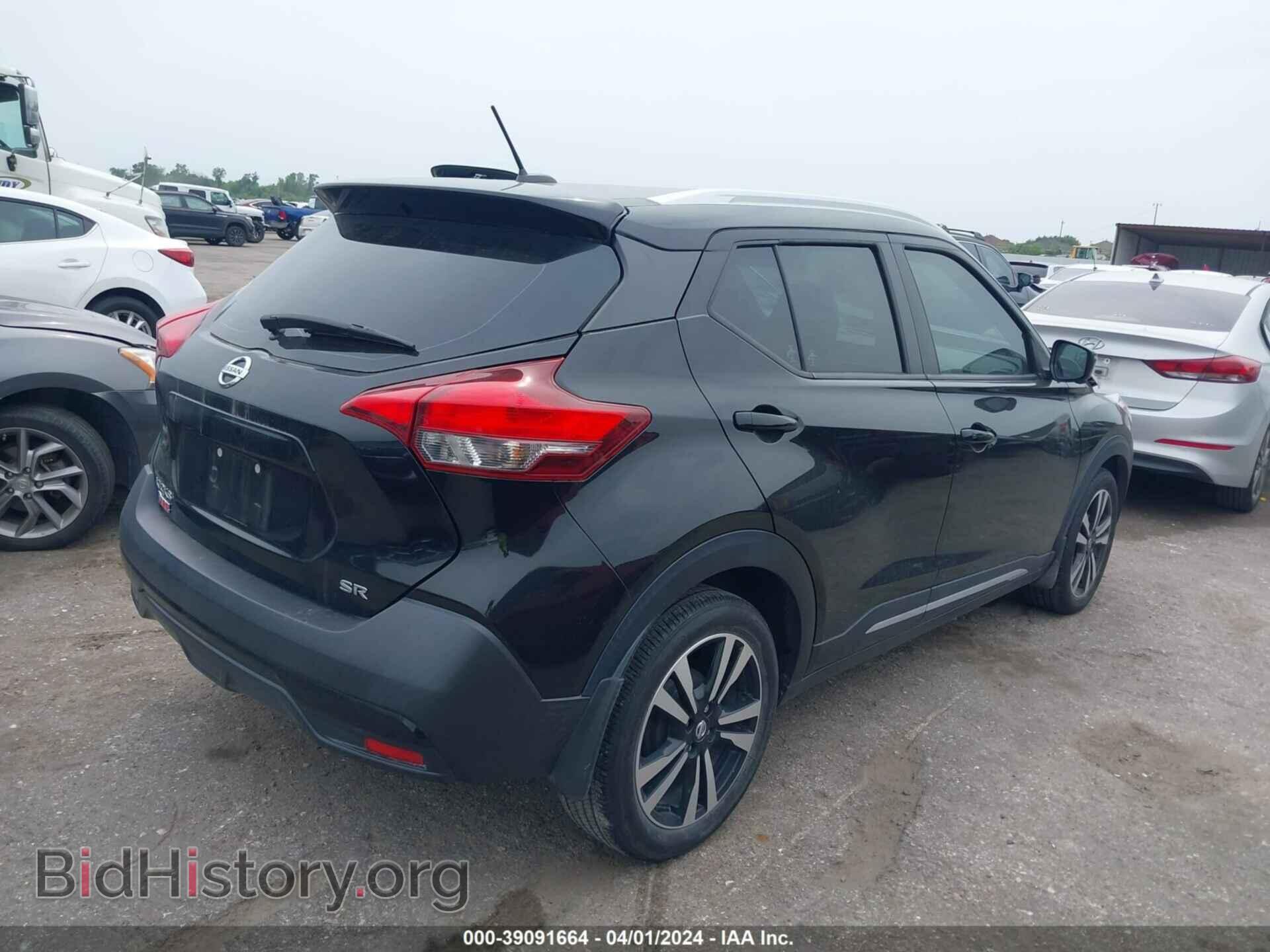 2019 NISSAN KICKS - VIN: 3N1CP5CU8KL545330 - Фото 4