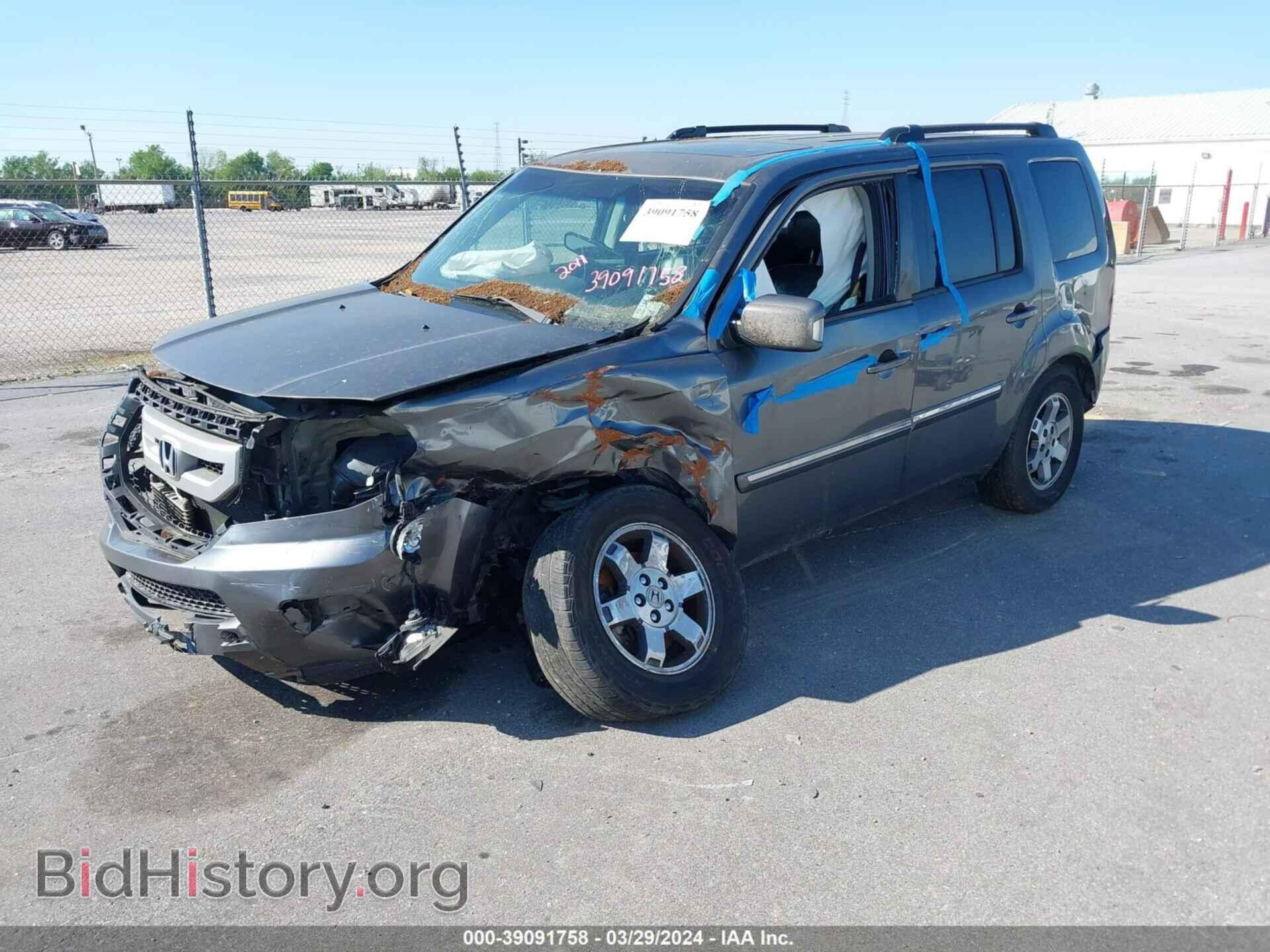 2011 HONDA PILOT - VIN: 5FNYF3H93BB031673 - Фото 2