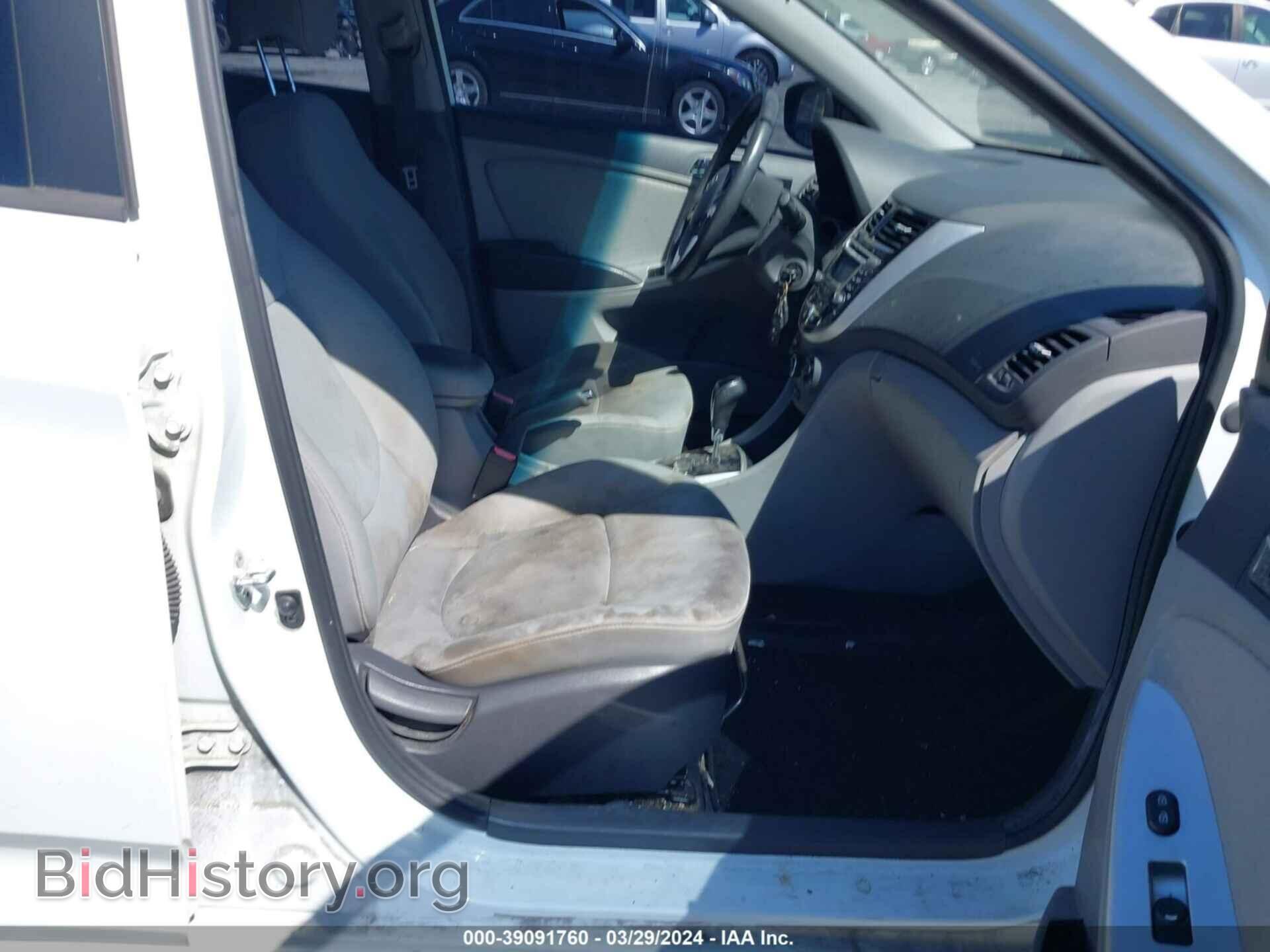 2013 HYUNDAI ACCENT - VIN: KMHCU5AE3DU059496 - Фото 5