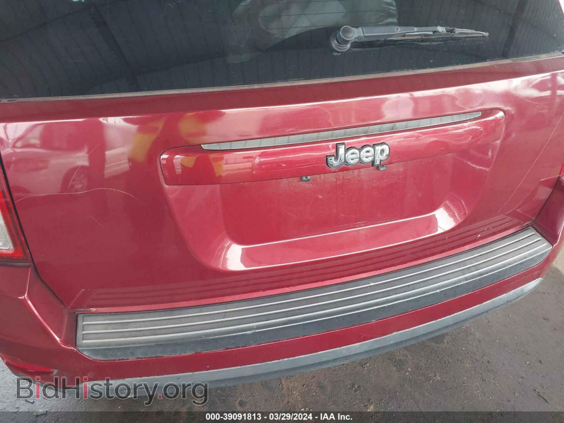 2015 JEEP COMPASS - VIN: 1C4NJCBA1FD396936 - Photo 16