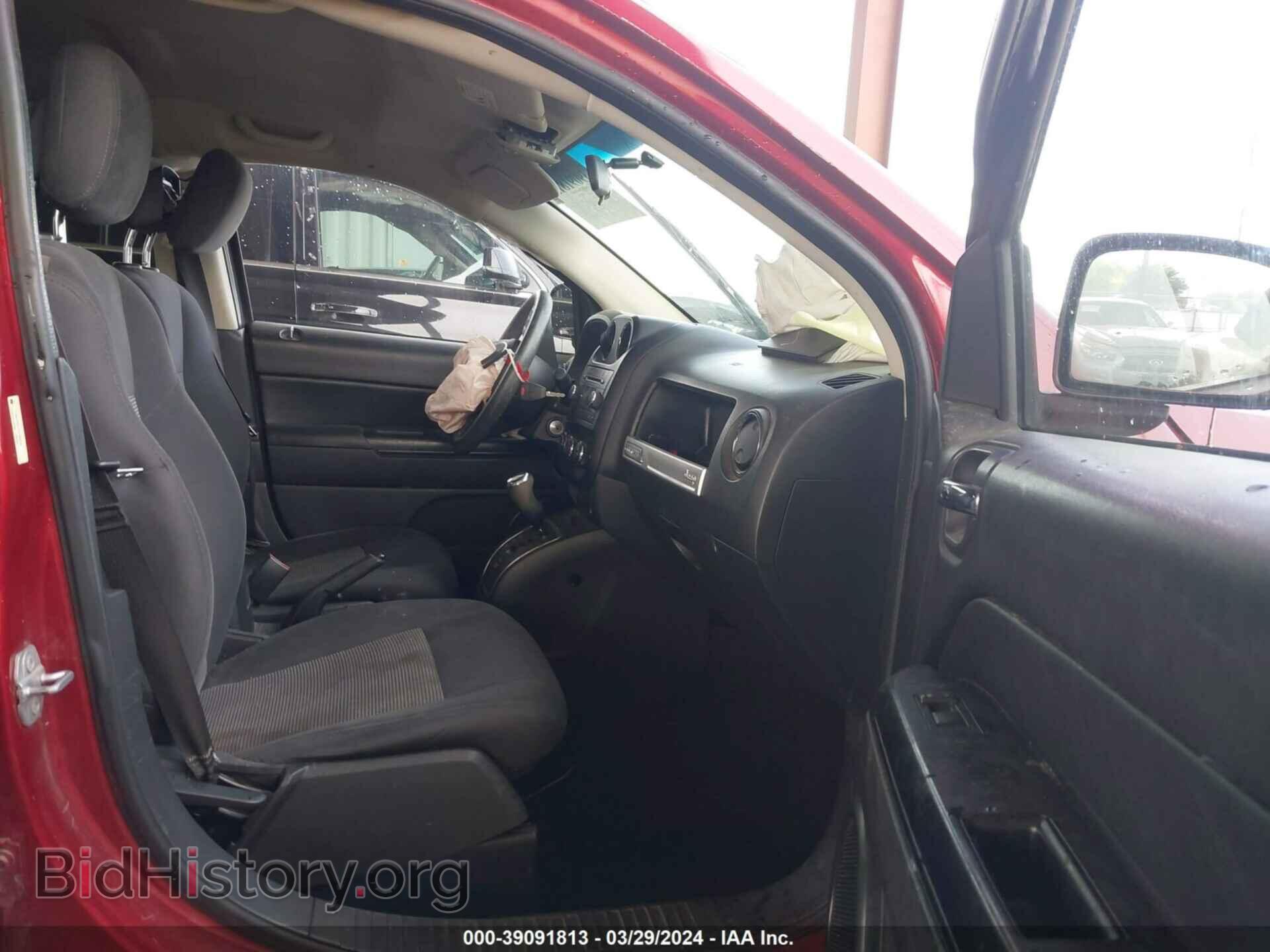 2015 JEEP COMPASS - VIN: 1C4NJCBA1FD396936 - Photo 5