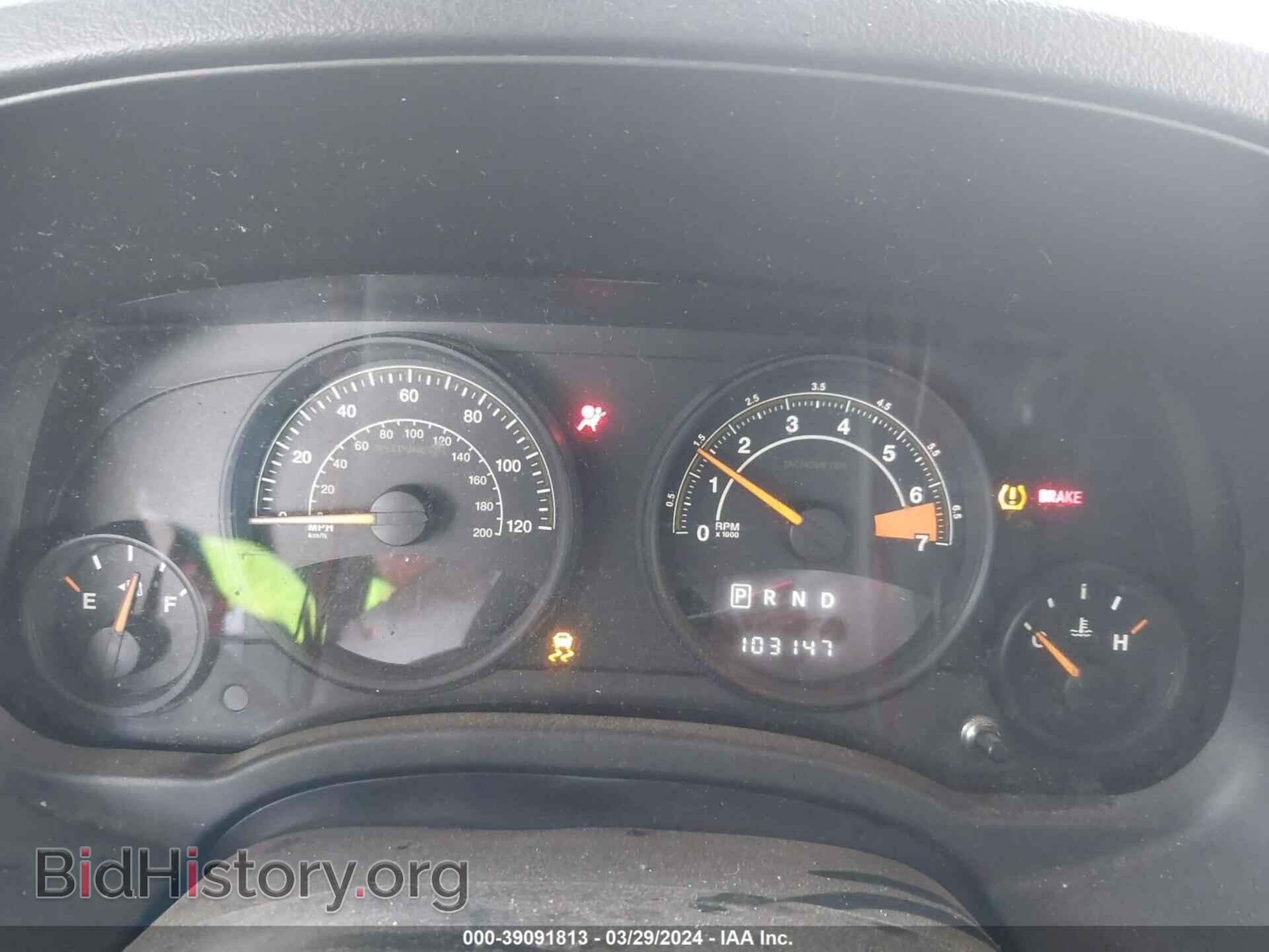 2015 JEEP COMPASS - VIN: 1C4NJCBA1FD396936 - Photo 7