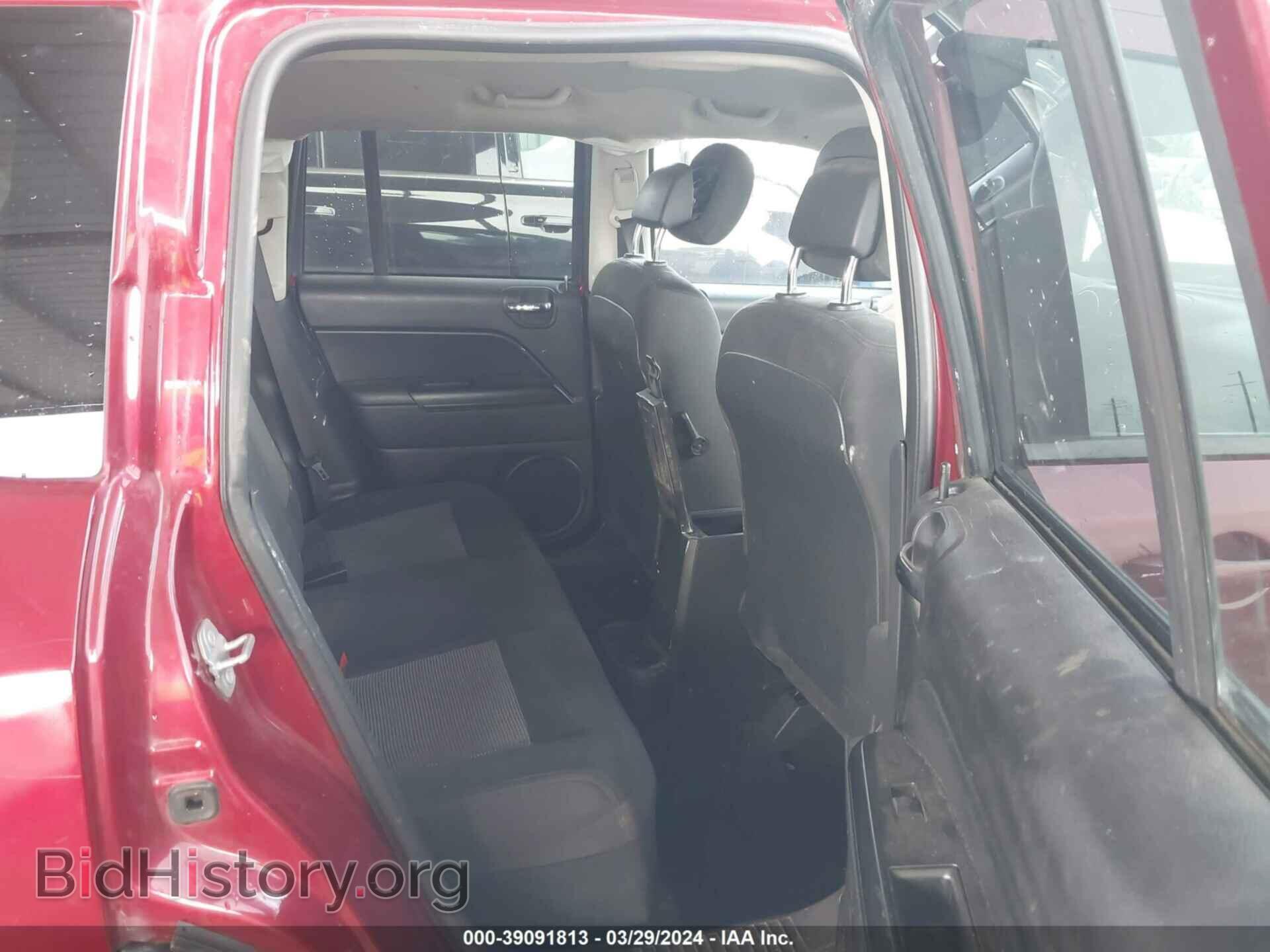 2015 JEEP COMPASS - VIN: 1C4NJCBA1FD396936 - Photo 8