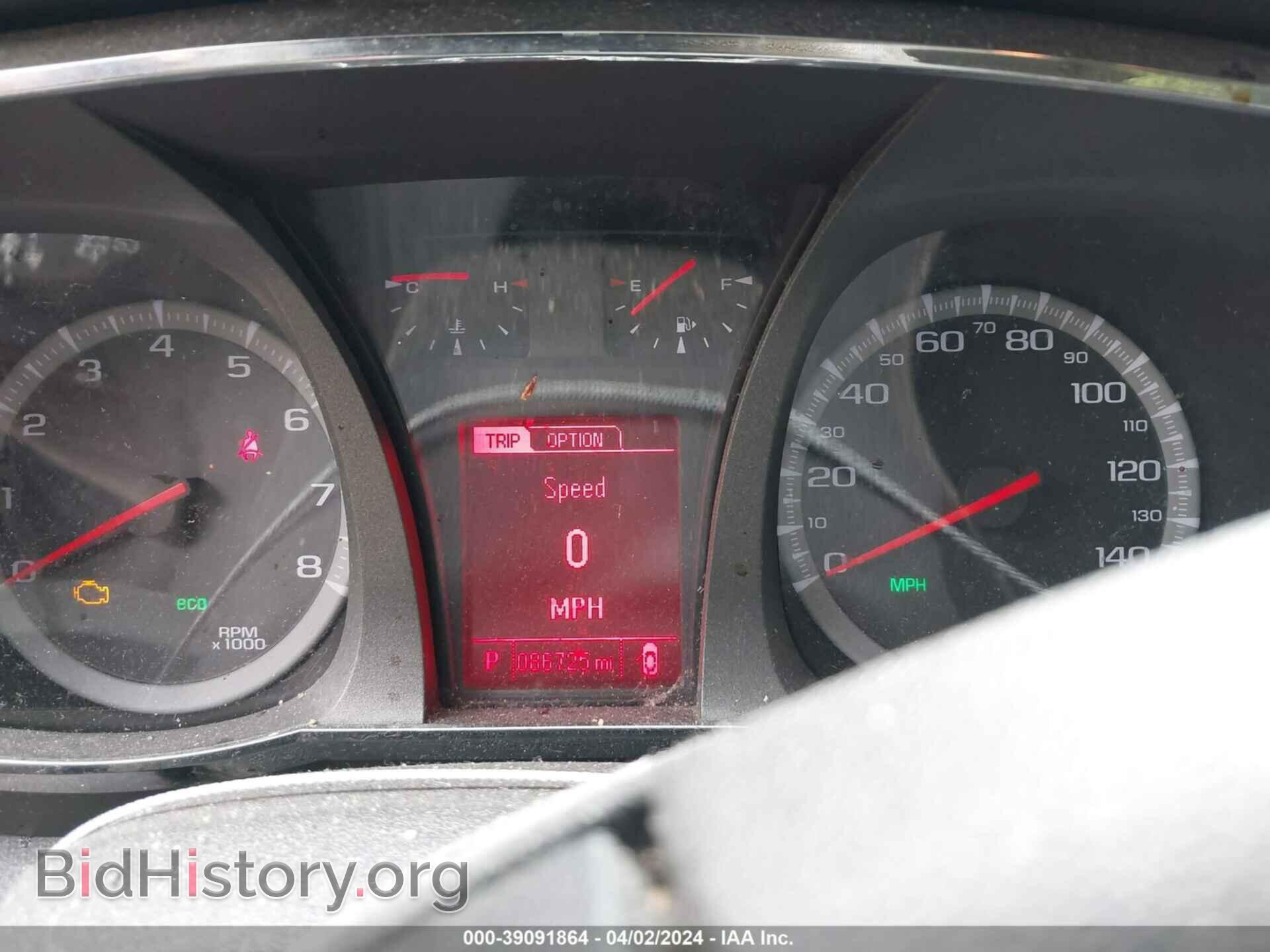 2014 GMC TERRAIN - VIN: 2GKALMEK8E6230899 - Фото 7