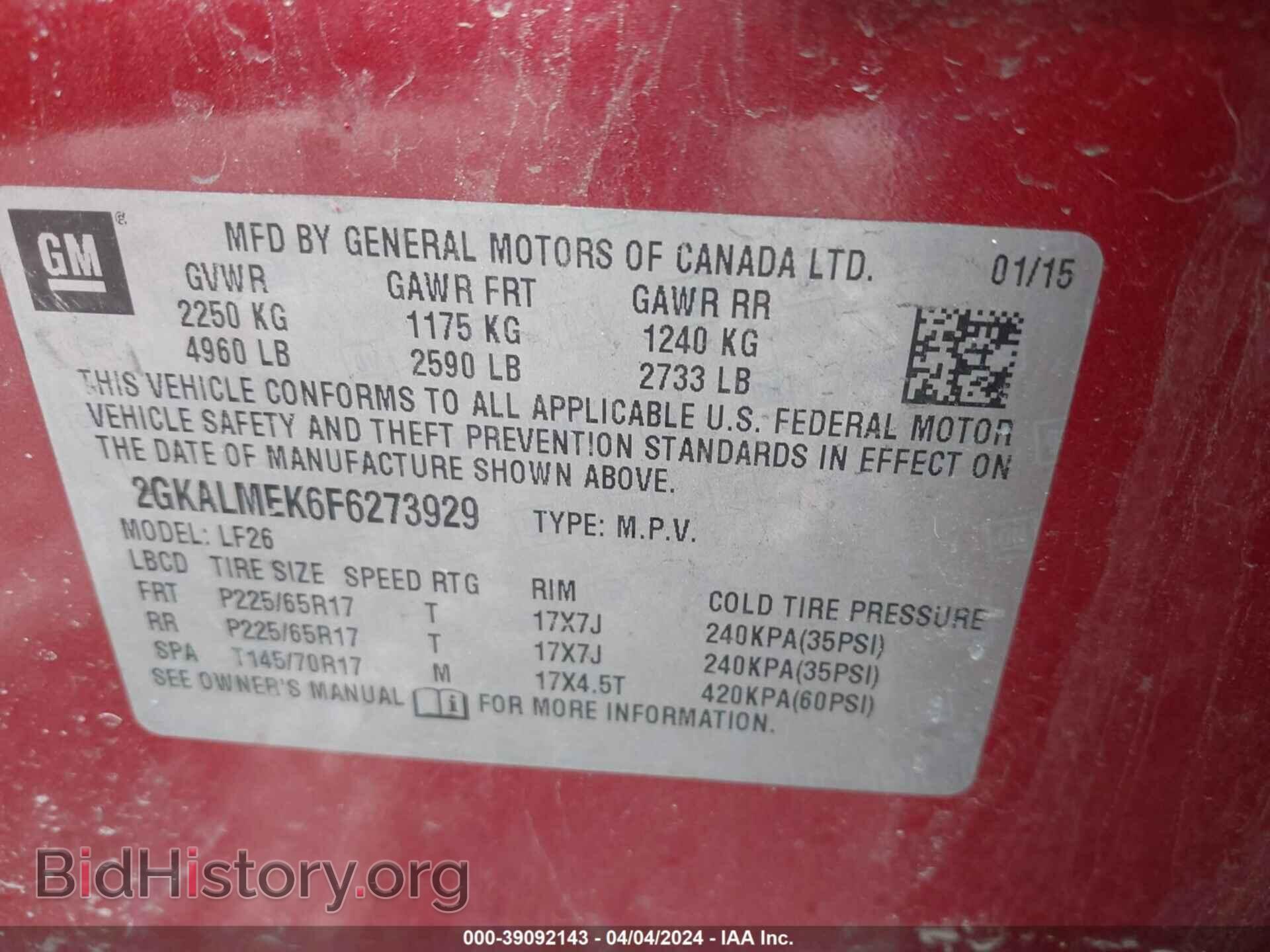 2015 GMC TERRAIN - VIN: 2GKALMEK6F6273929 - Photo 9