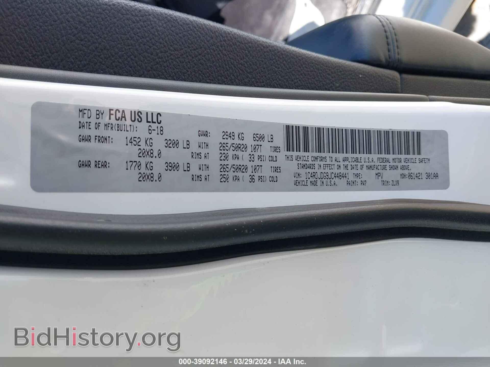2018 DODGE DURANGO - VIN: 1C4RDJDG9JC448441 - Фото 9