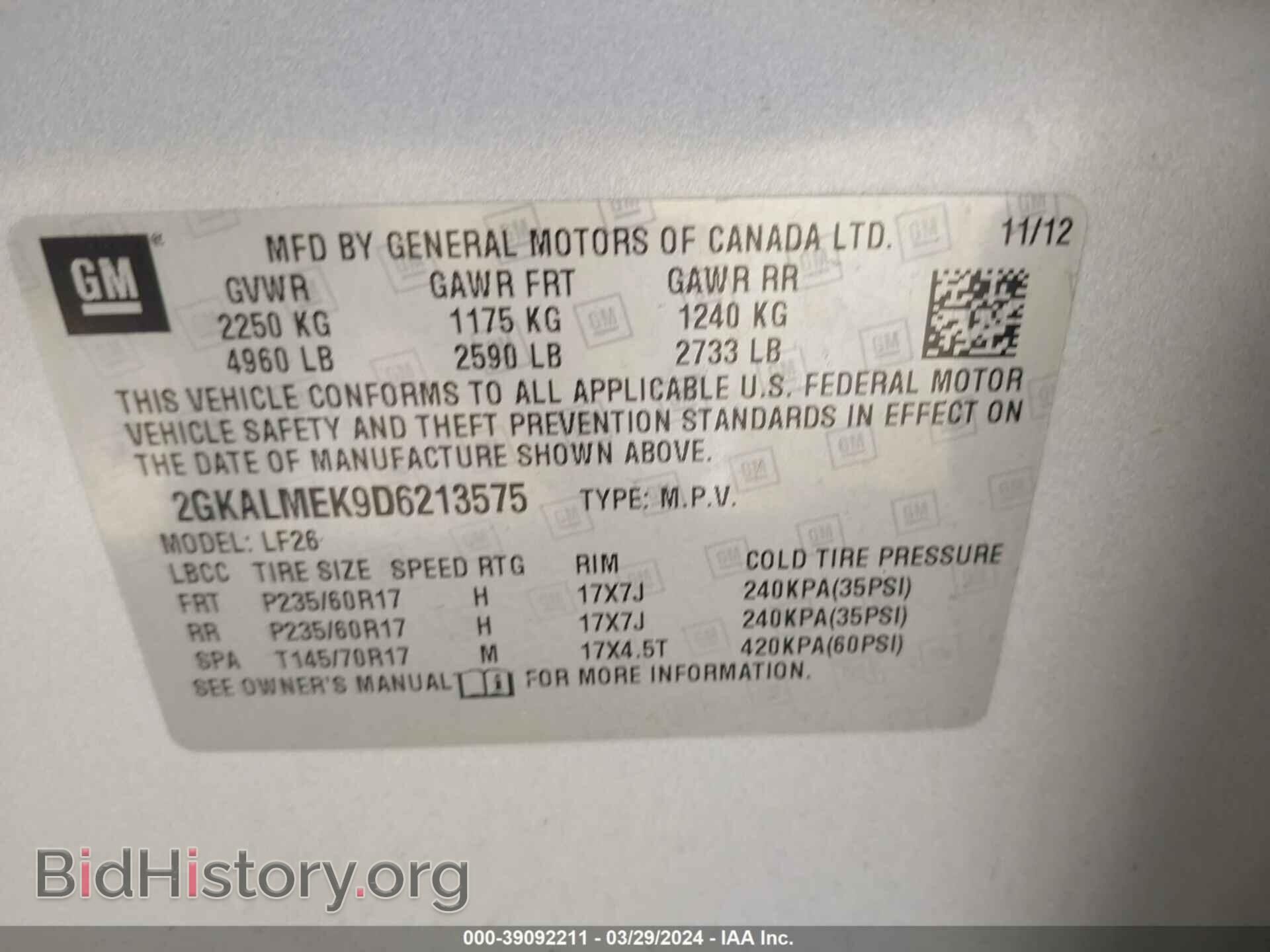 2013 GMC TERRAIN - VIN: 2GKALMEK9D6213575 - Фото 9