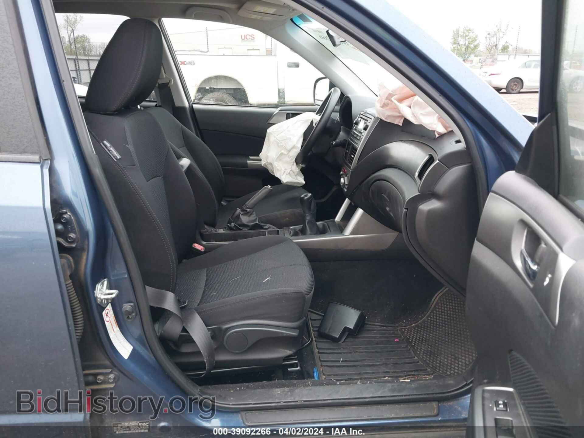2012 SUBARU FORESTER - VIN: JF2SHADC2CG440570 - Фото 5